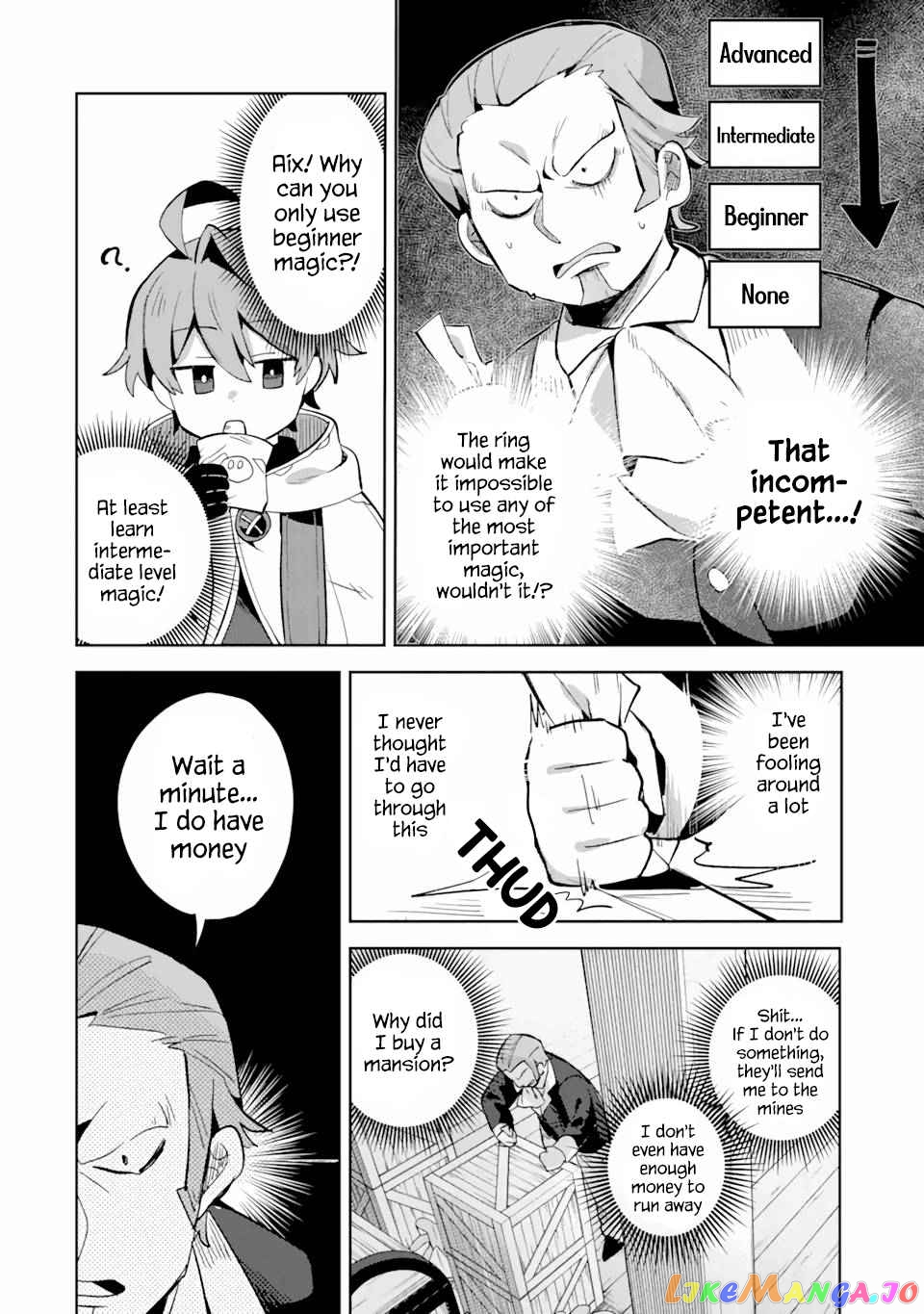 “I… Don’T Want To Work Anymore” I Quit Being An Adventurer. Even If You Treat Me Better Now, I Won’T Do It. I Will Never Work Again. chapter 6.2 - page 4