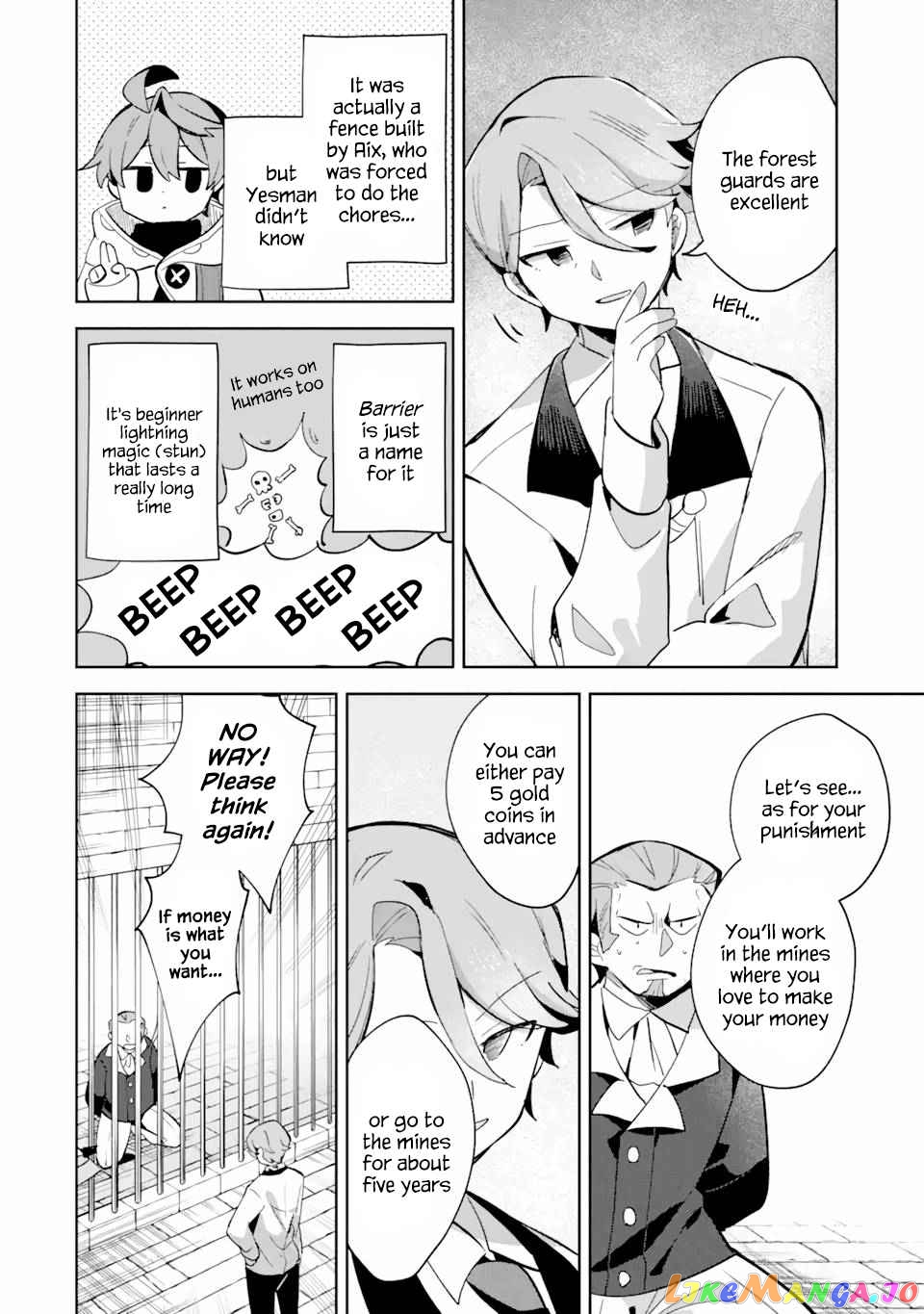 “I… Don’T Want To Work Anymore” I Quit Being An Adventurer. Even If You Treat Me Better Now, I Won’T Do It. I Will Never Work Again. chapter 6.2 - page 8