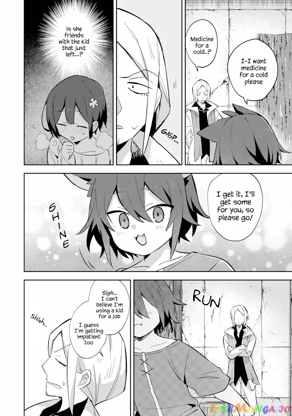 “I… Don’T Want To Work Anymore” I Quit Being An Adventurer. Even If You Treat Me Better Now, I Won’T Do It. I Will Never Work Again. chapter 7.2 - page 12