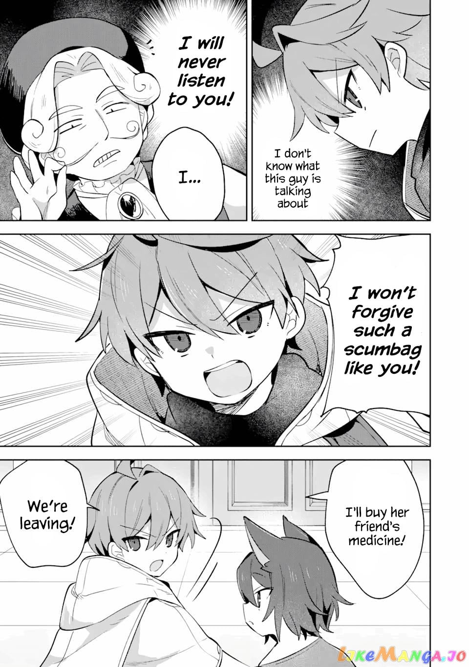 “I… Don’T Want To Work Anymore” I Quit Being An Adventurer. Even If You Treat Me Better Now, I Won’T Do It. I Will Never Work Again. chapter 7.2 - page 17