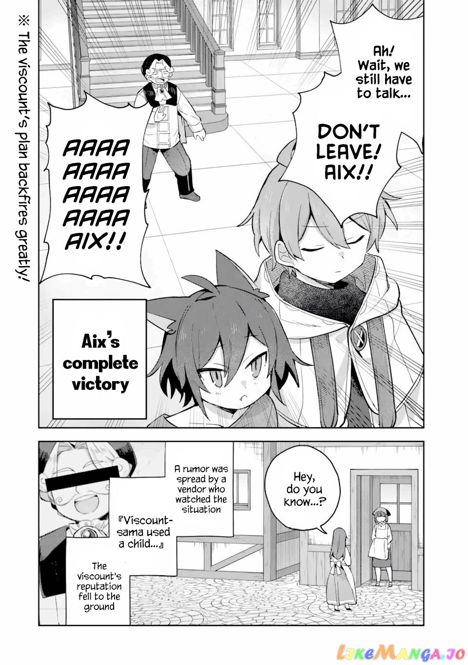 “I… Don’T Want To Work Anymore” I Quit Being An Adventurer. Even If You Treat Me Better Now, I Won’T Do It. I Will Never Work Again. chapter 7.2 - page 18