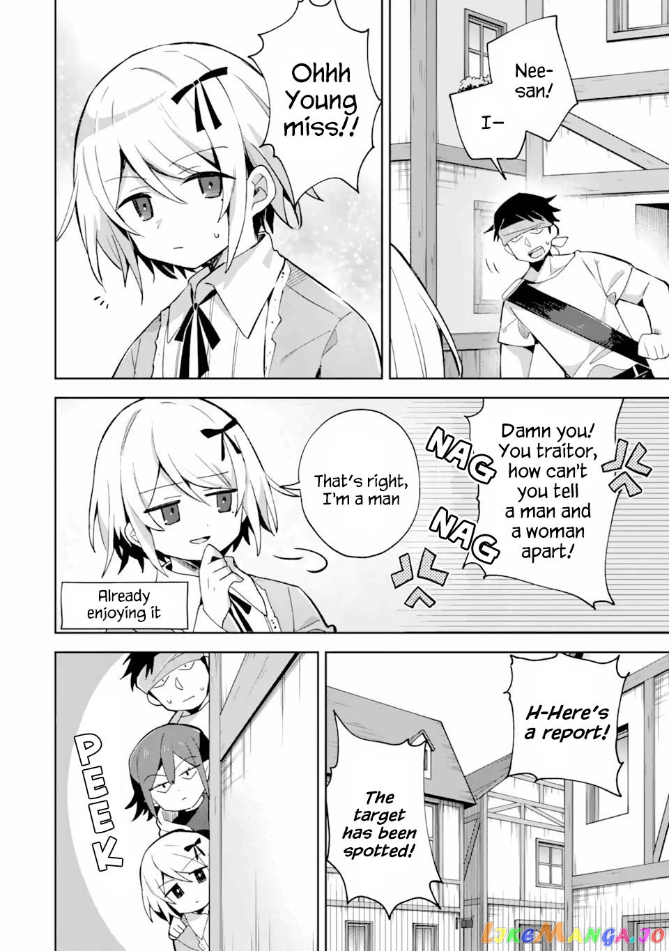 “I… Don’T Want To Work Anymore” I Quit Being An Adventurer. Even If You Treat Me Better Now, I Won’T Do It. I Will Never Work Again. chapter 7.2 - page 2