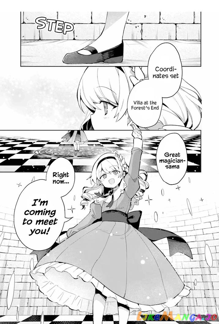 “I… Don’T Want To Work Anymore” I Quit Being An Adventurer. Even If You Treat Me Better Now, I Won’T Do It. I Will Never Work Again. chapter 8.1 - page 1