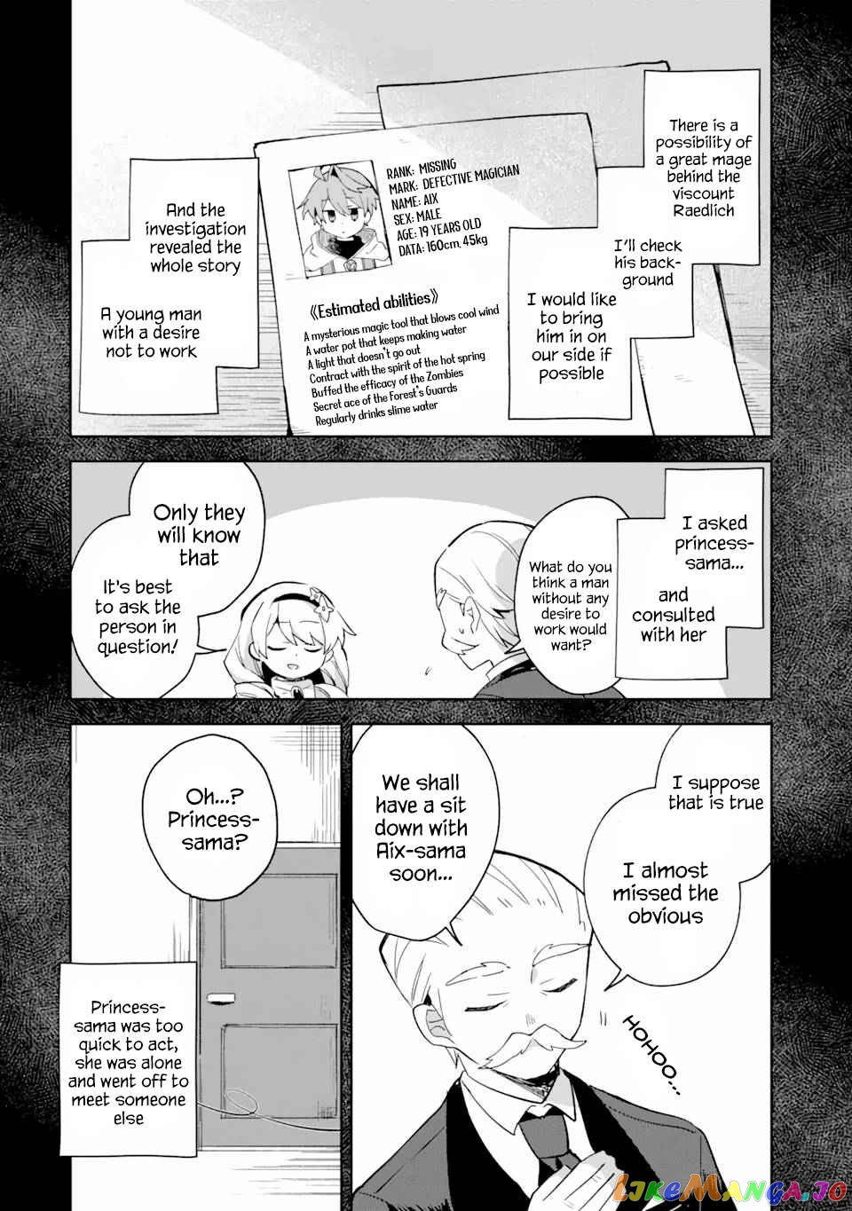 “I… Don’T Want To Work Anymore” I Quit Being An Adventurer. Even If You Treat Me Better Now, I Won’T Do It. I Will Never Work Again. chapter 8.1 - page 10