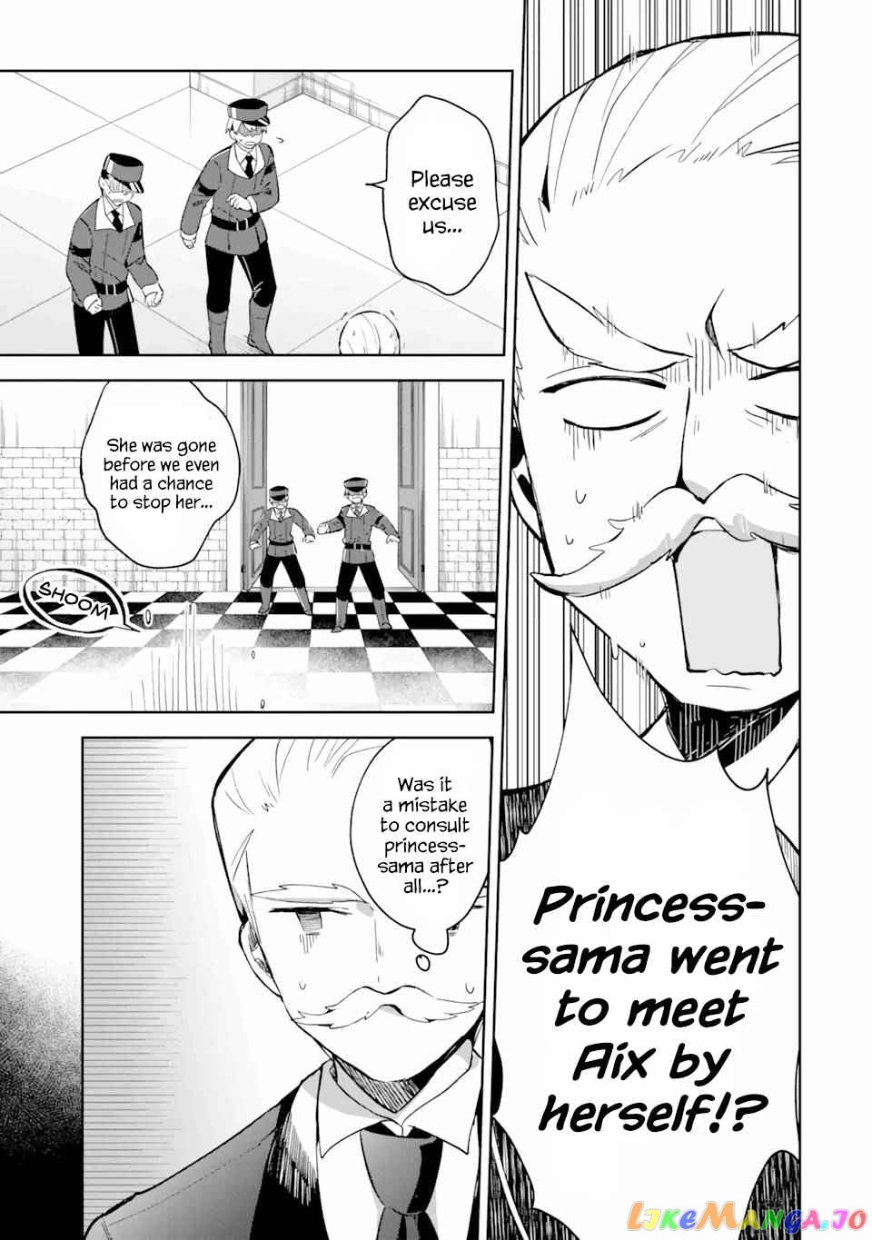 “I… Don’T Want To Work Anymore” I Quit Being An Adventurer. Even If You Treat Me Better Now, I Won’T Do It. I Will Never Work Again. chapter 8.1 - page 3