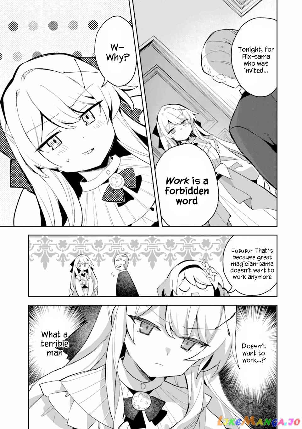 “I… Don’T Want To Work Anymore” I Quit Being An Adventurer. Even If You Treat Me Better Now, I Won’T Do It. I Will Never Work Again. chapter 9.1 - page 13