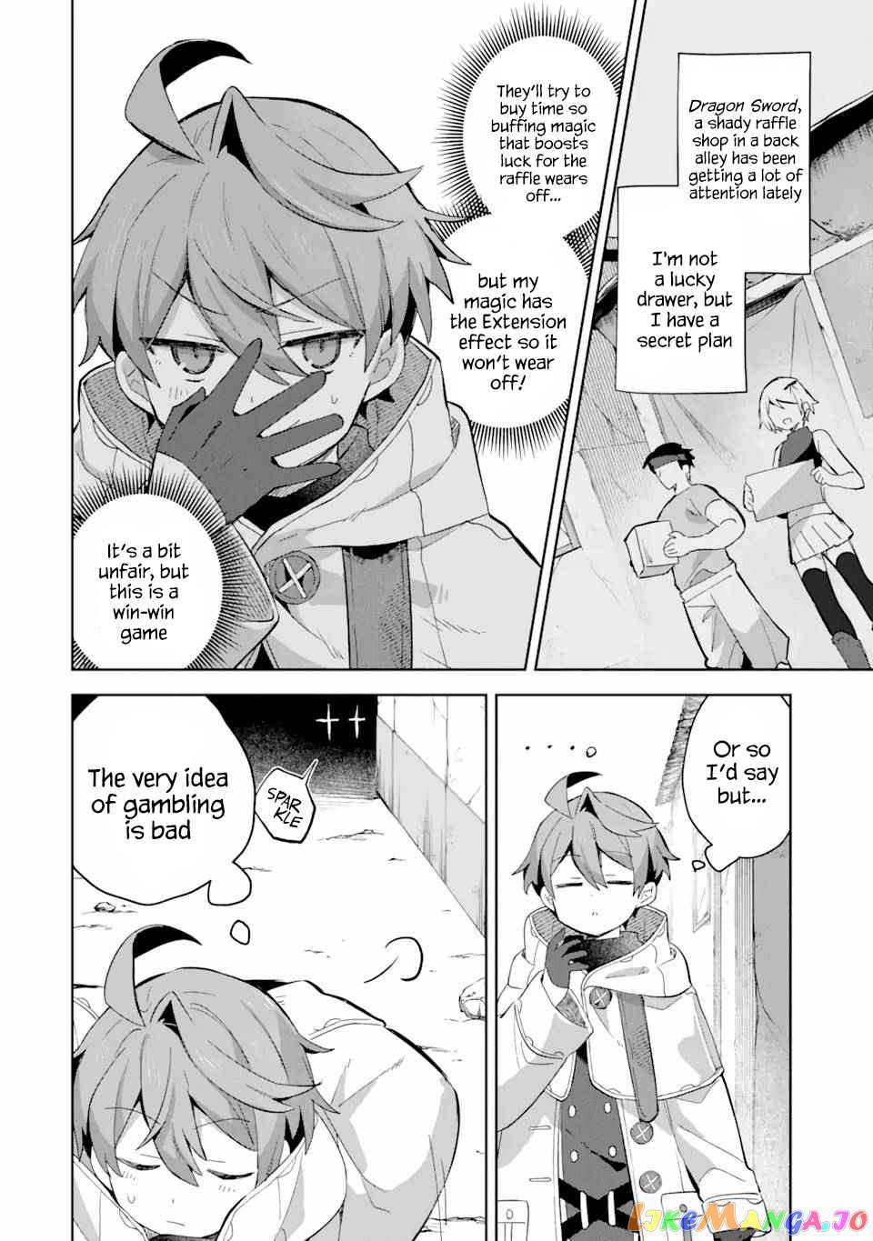“I… Don’T Want To Work Anymore” I Quit Being An Adventurer. Even If You Treat Me Better Now, I Won’T Do It. I Will Never Work Again. chapter 9.1 - page 4