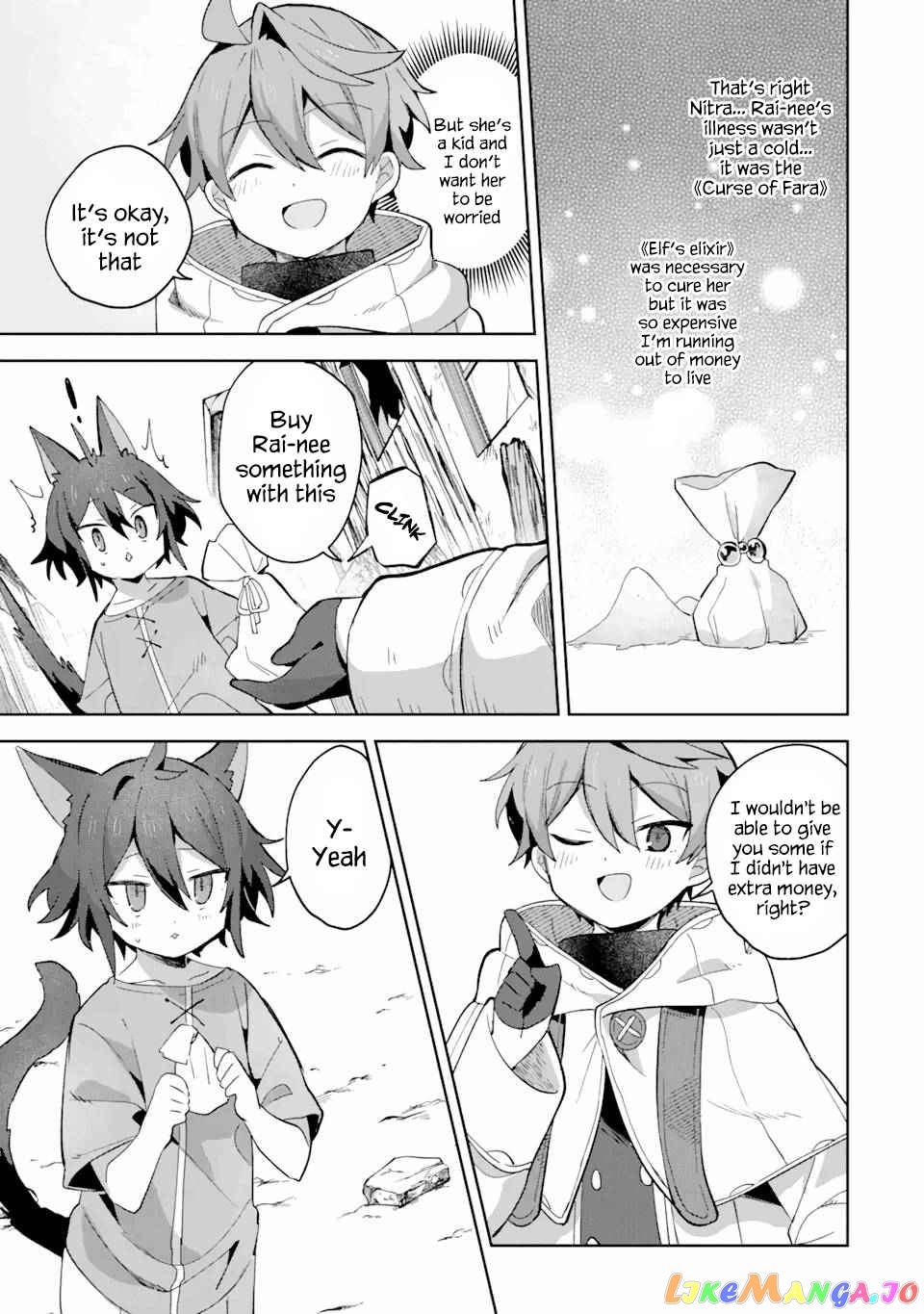 “I… Don’T Want To Work Anymore” I Quit Being An Adventurer. Even If You Treat Me Better Now, I Won’T Do It. I Will Never Work Again. chapter 9.1 - page 7