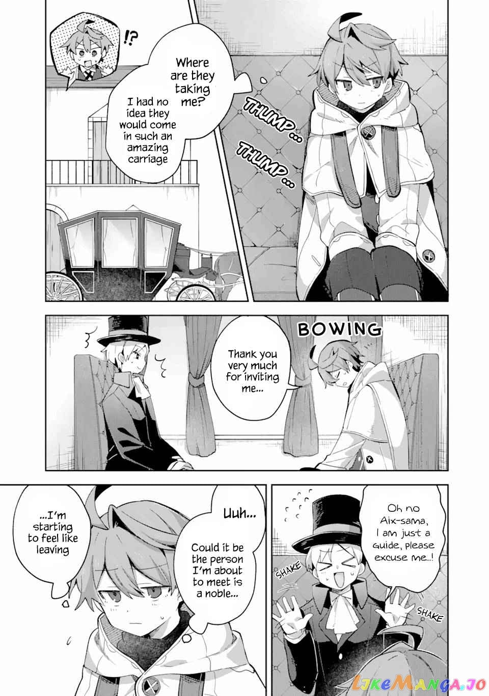 “I… Don’T Want To Work Anymore” I Quit Being An Adventurer. Even If You Treat Me Better Now, I Won’T Do It. I Will Never Work Again. chapter 9.2 - page 1