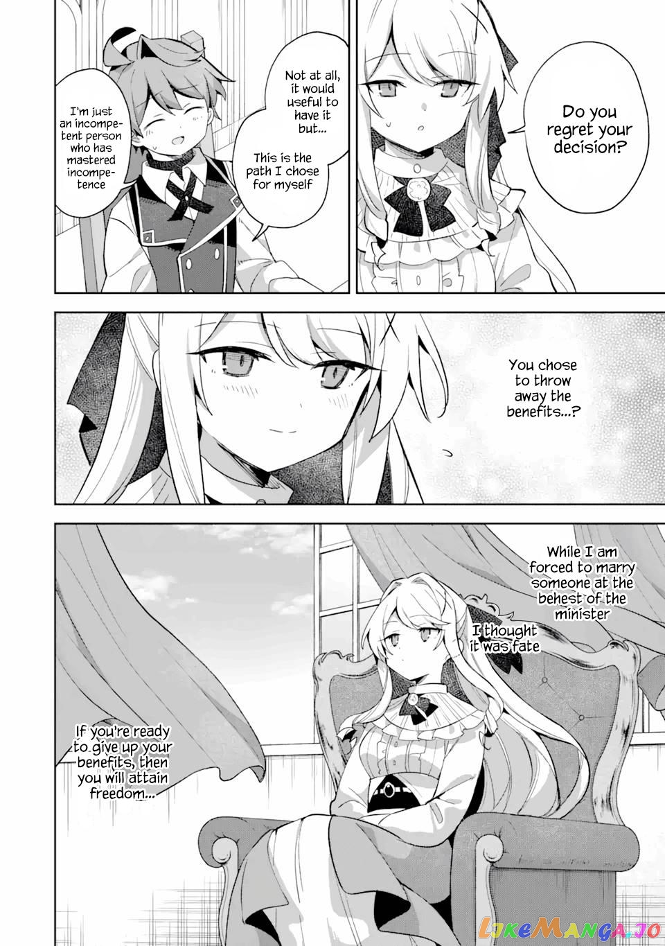 “I… Don’T Want To Work Anymore” I Quit Being An Adventurer. Even If You Treat Me Better Now, I Won’T Do It. I Will Never Work Again. chapter 9.3 - page 13