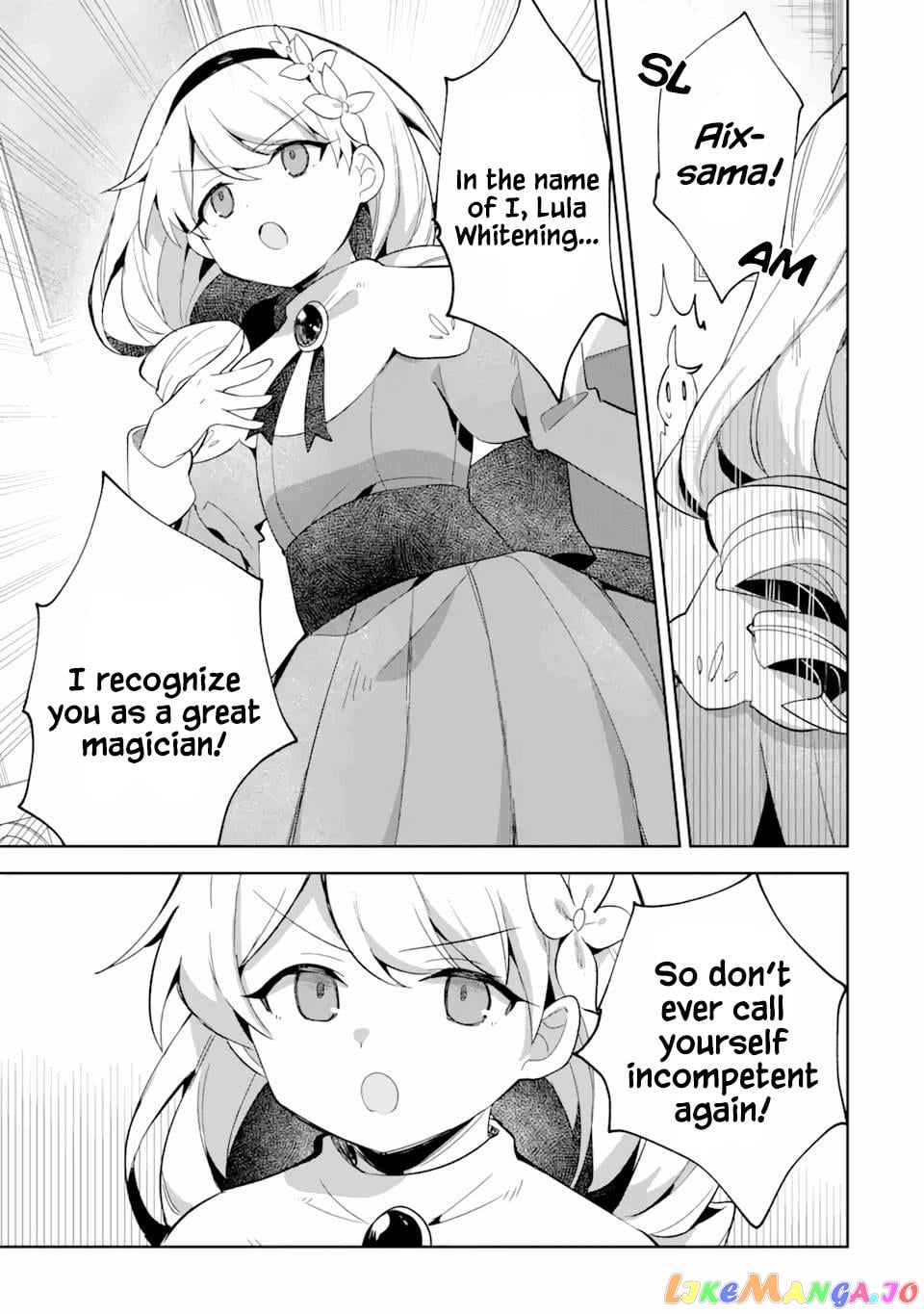 “I… Don’T Want To Work Anymore” I Quit Being An Adventurer. Even If You Treat Me Better Now, I Won’T Do It. I Will Never Work Again. chapter 9.3 - page 14