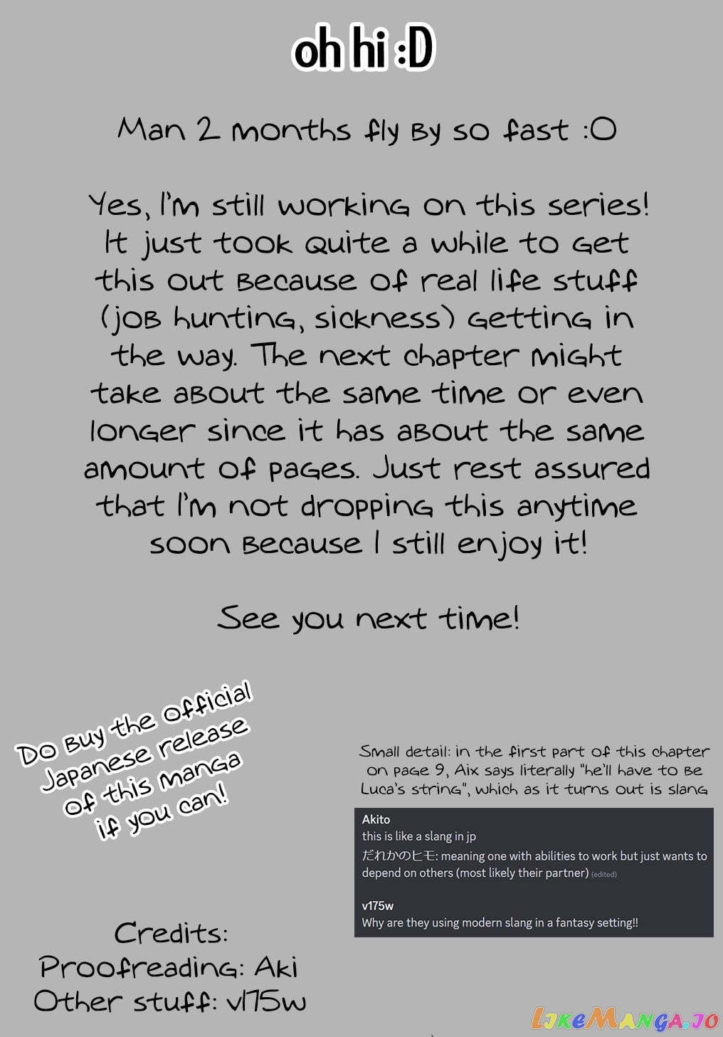 “I… Don’T Want To Work Anymore” I Quit Being An Adventurer. Even If You Treat Me Better Now, I Won’T Do It. I Will Never Work Again. chapter 9.3 - page 19