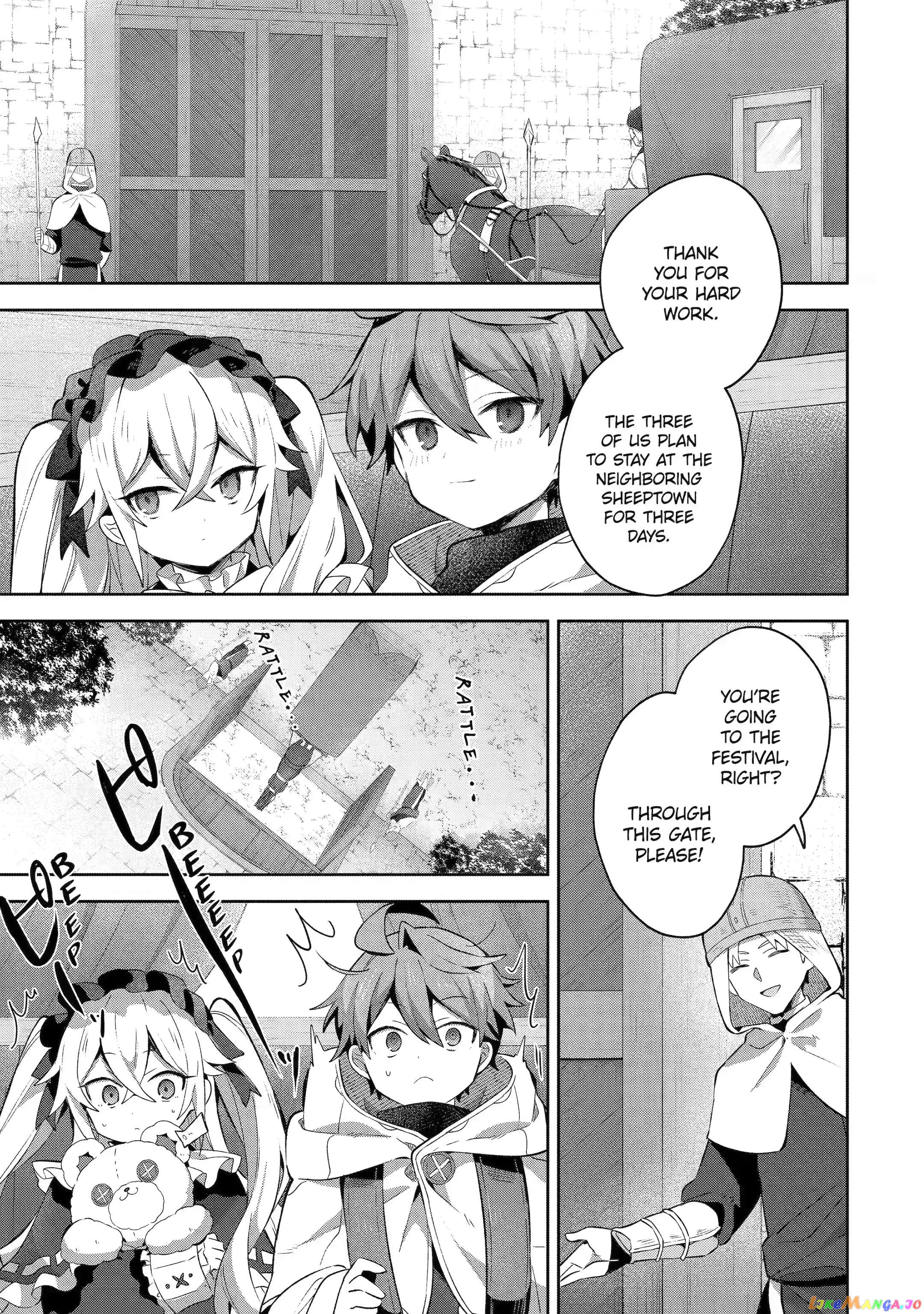 “I… Don’T Want To Work Anymore” I Quit Being An Adventurer. Even If You Treat Me Better Now, I Won’T Do It. I Will Never Work Again. chapter 11.2 - page 1