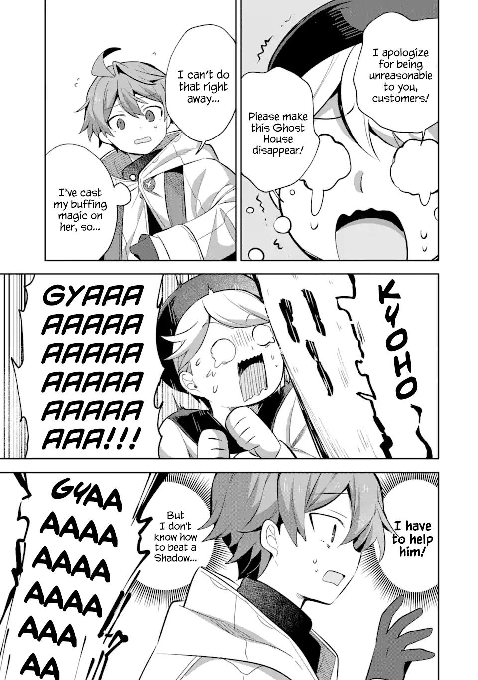 “I… Don’T Want To Work Anymore” I Quit Being An Adventurer. Even If You Treat Me Better Now, I Won’T Do It. I Will Never Work Again. chapter 12.2 - page 17