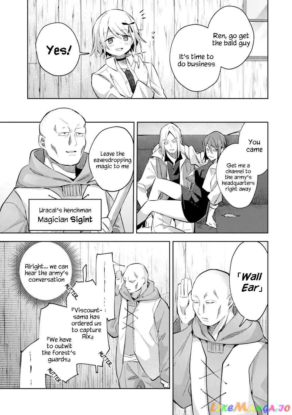 “I… Don’T Want To Work Anymore” I Quit Being An Adventurer. Even If You Treat Me Better Now, I Won’T Do It. I Will Never Work Again. chapter 13.2 - page 1