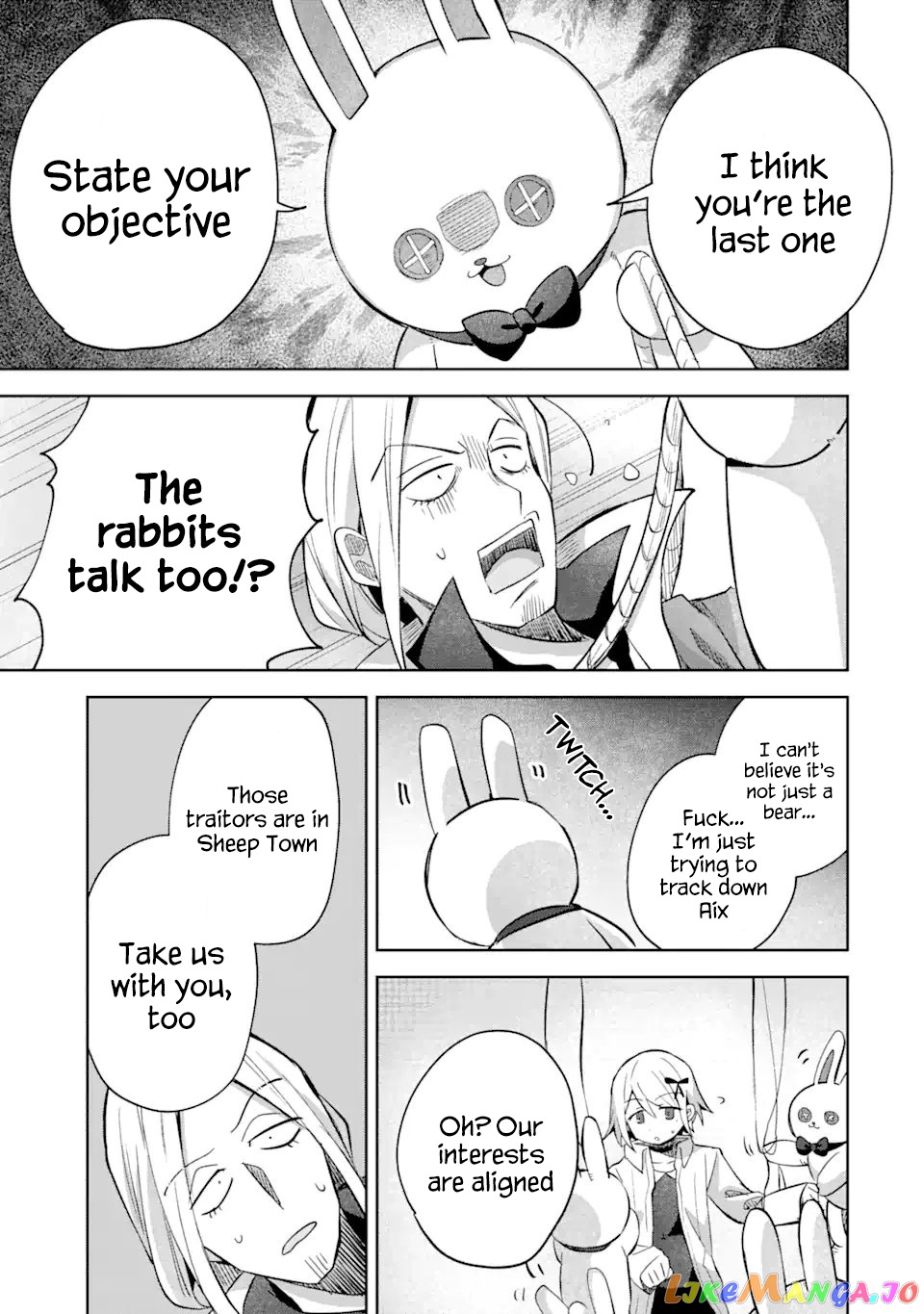 “I… Don’T Want To Work Anymore” I Quit Being An Adventurer. Even If You Treat Me Better Now, I Won’T Do It. I Will Never Work Again. chapter 13.2 - page 13