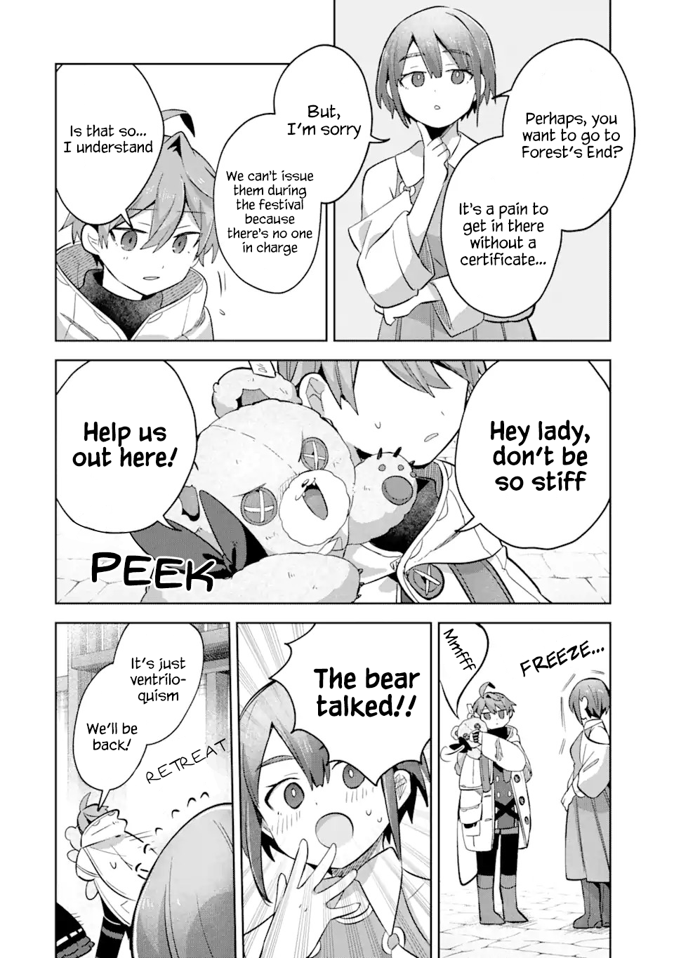 “I… Don’T Want To Work Anymore” I Quit Being An Adventurer. Even If You Treat Me Better Now, I Won’T Do It. I Will Never Work Again. chapter 14.1 - page 12