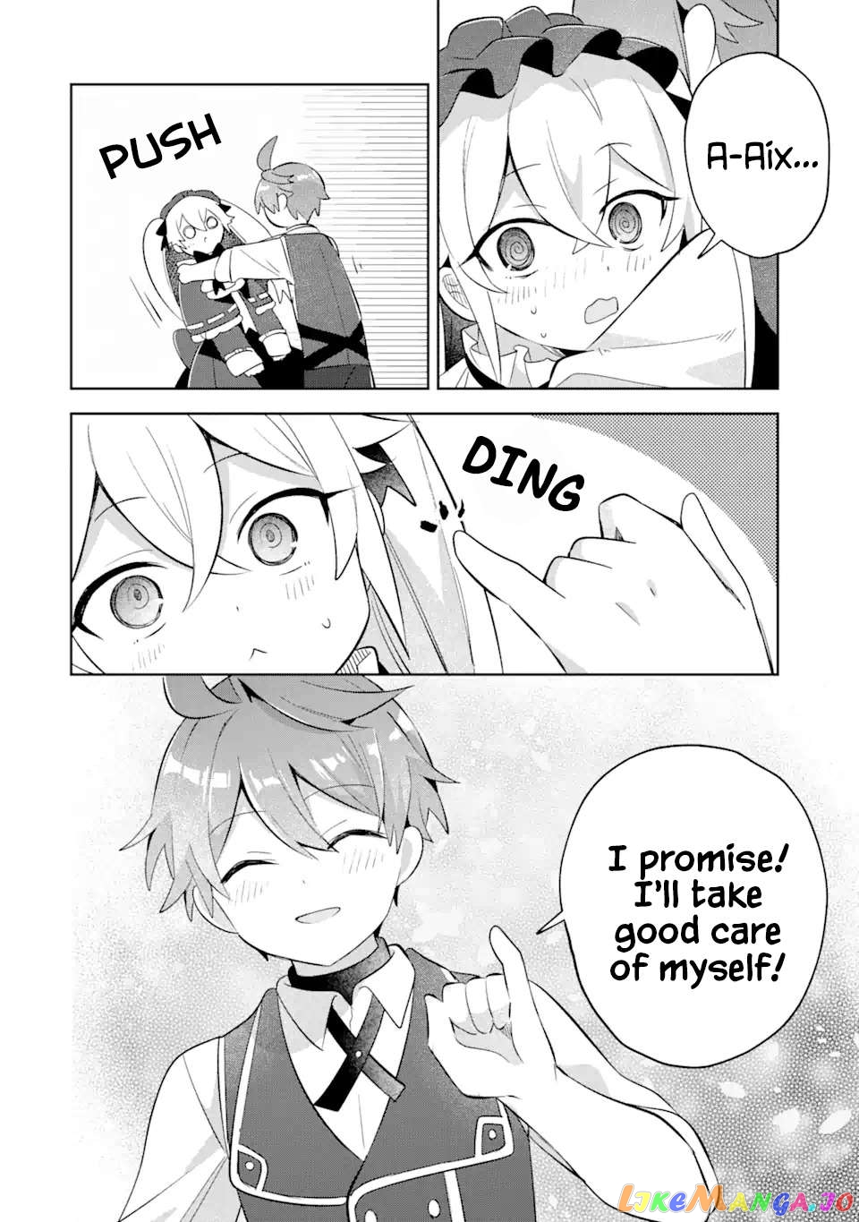 “I… Don’T Want To Work Anymore” I Quit Being An Adventurer. Even If You Treat Me Better Now, I Won’T Do It. I Will Never Work Again. chapter 15.2 - page 17