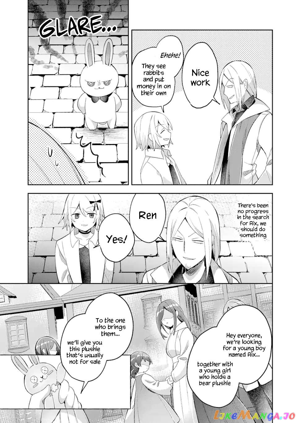 “I… Don’T Want To Work Anymore” I Quit Being An Adventurer. Even If You Treat Me Better Now, I Won’T Do It. I Will Never Work Again. chapter 15.2 - page 2