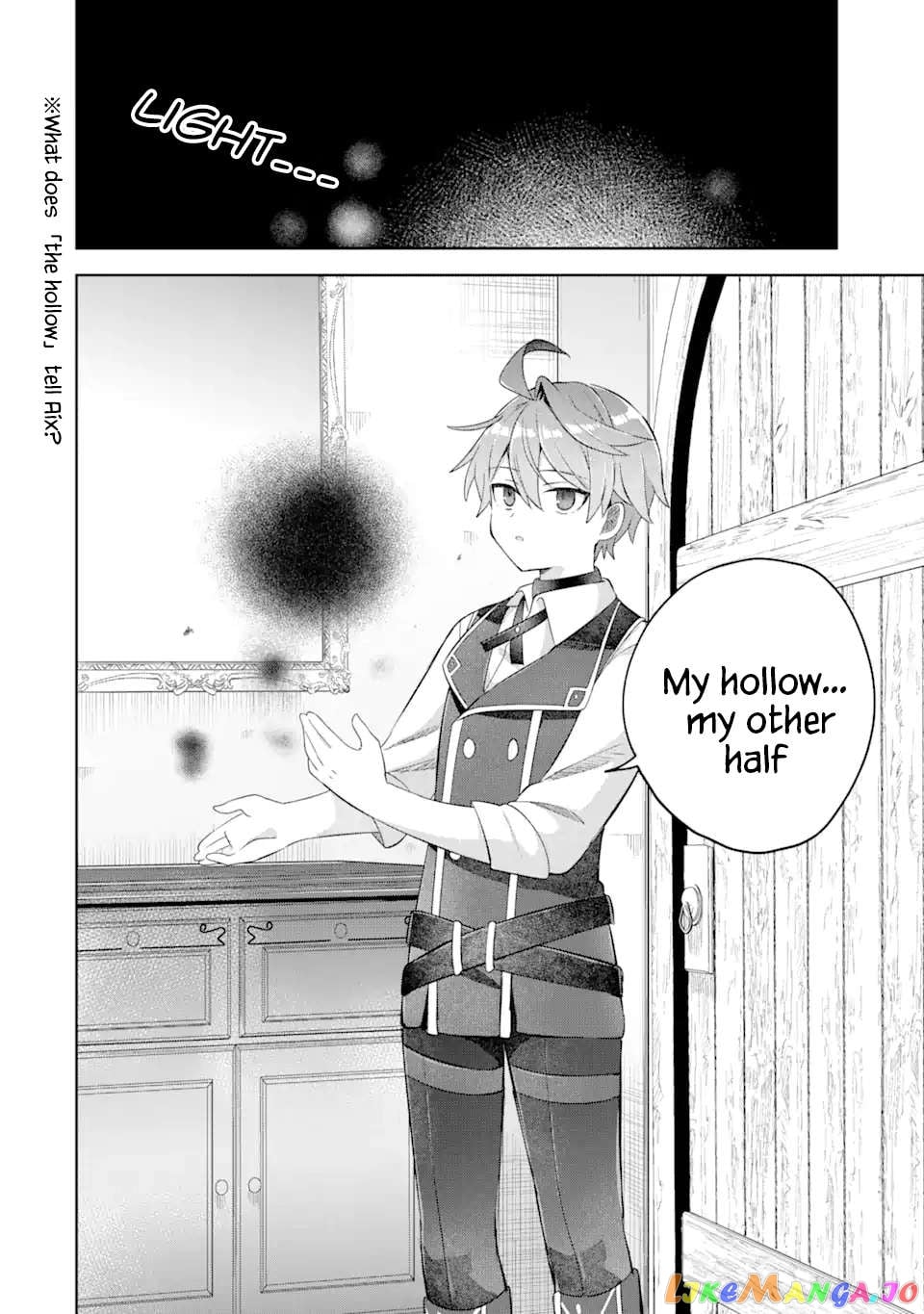 “I… Don’T Want To Work Anymore” I Quit Being An Adventurer. Even If You Treat Me Better Now, I Won’T Do It. I Will Never Work Again. chapter 15.2 - page 21
