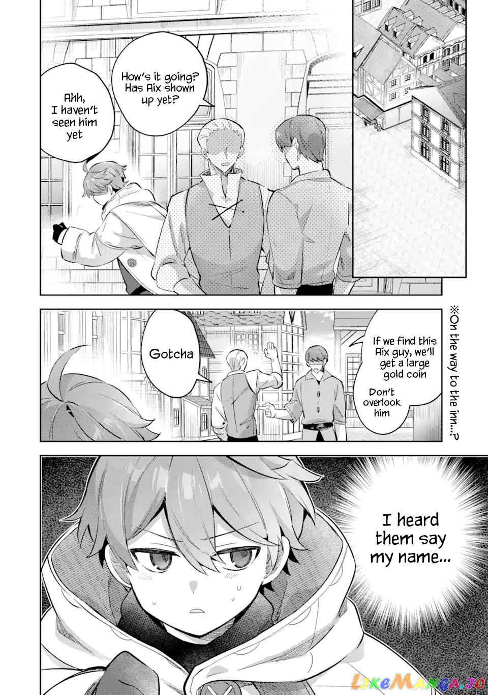 “I… Don’T Want To Work Anymore” I Quit Being An Adventurer. Even If You Treat Me Better Now, I Won’T Do It. I Will Never Work Again. chapter 17.1 - page 2