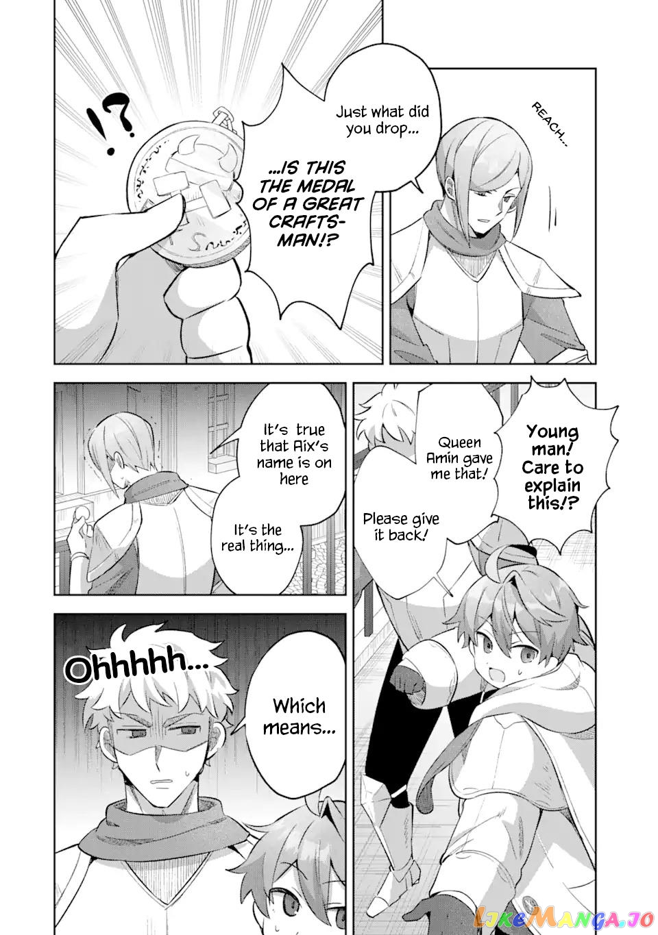 “I… Don’T Want To Work Anymore” I Quit Being An Adventurer. Even If You Treat Me Better Now, I Won’T Do It. I Will Never Work Again. chapter 17.1 - page 8