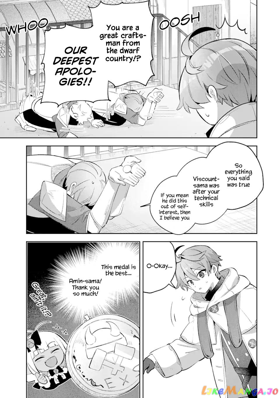“I… Don’T Want To Work Anymore” I Quit Being An Adventurer. Even If You Treat Me Better Now, I Won’T Do It. I Will Never Work Again. chapter 17.1 - page 9