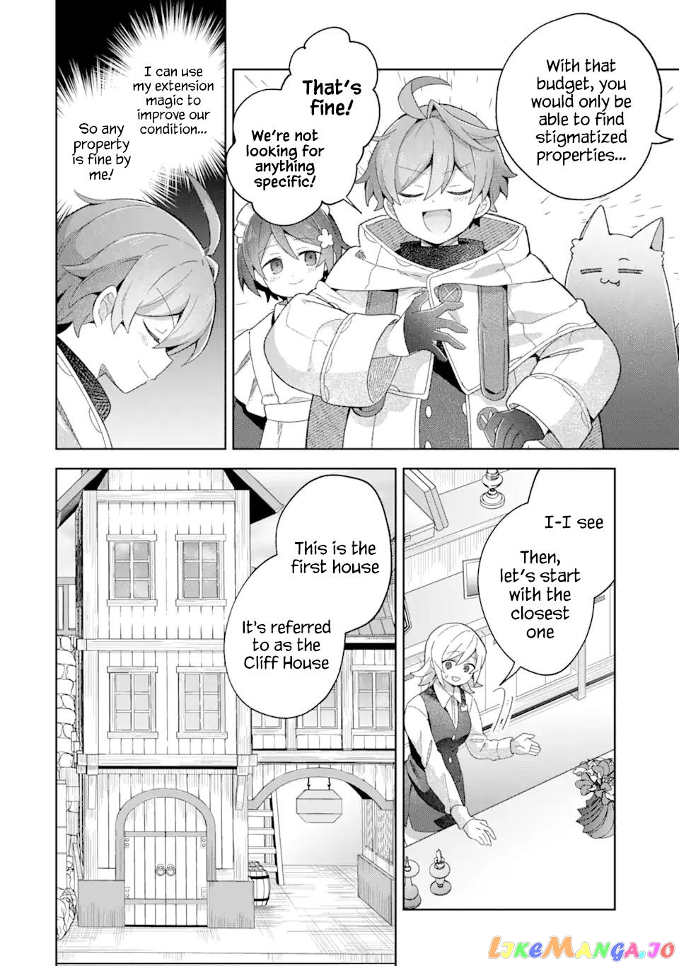 “I… Don’T Want To Work Anymore” I Quit Being An Adventurer. Even If You Treat Me Better Now, I Won’T Do It. I Will Never Work Again. chapter 18.1 - page 4
