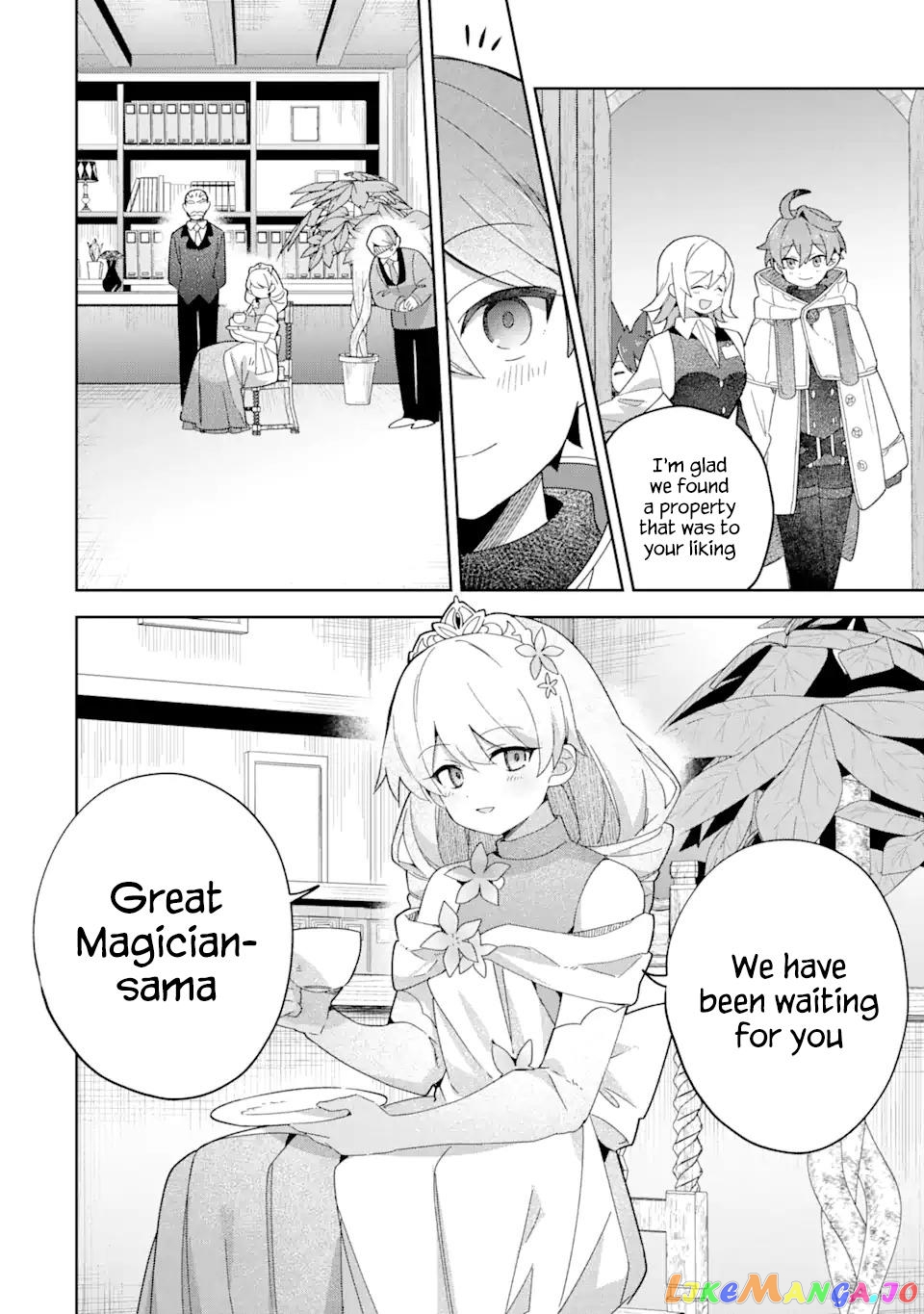 “I… Don’T Want To Work Anymore” I Quit Being An Adventurer. Even If You Treat Me Better Now, I Won’T Do It. I Will Never Work Again. chapter 18.2 - page 1