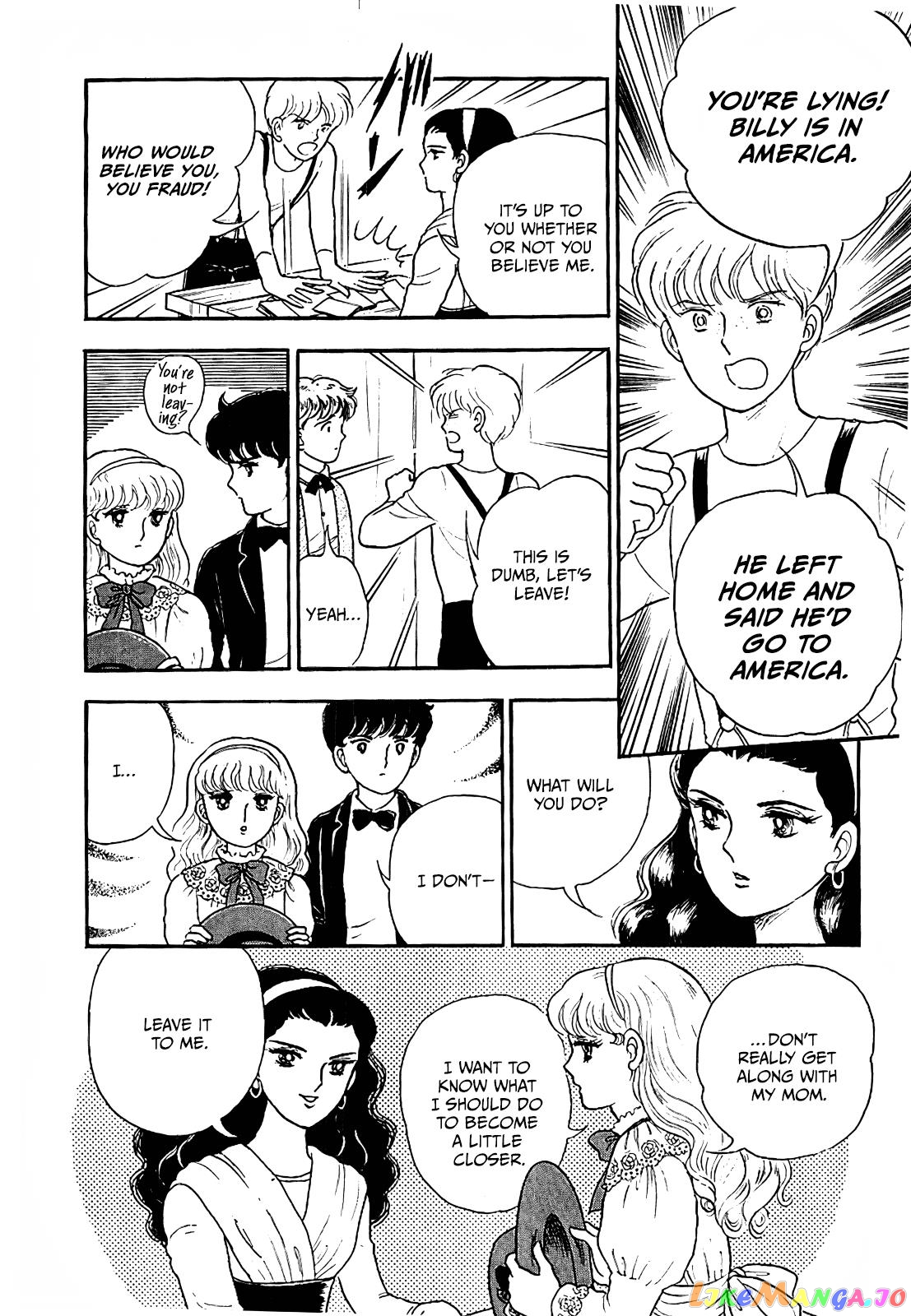 Akuma No Juusan-Ya chapter 2 - page 16