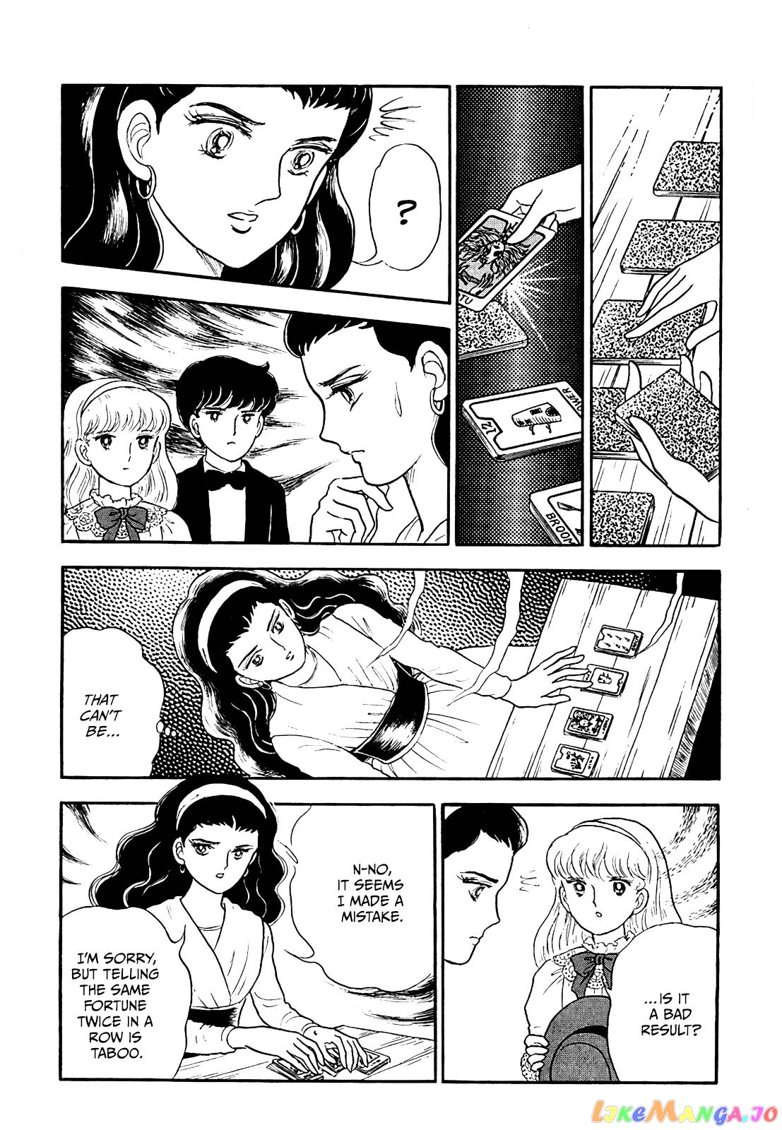 Akuma No Juusan-Ya chapter 2 - page 17