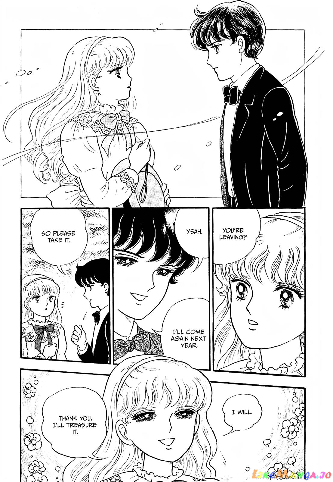 Akuma No Juusan-Ya chapter 3 - page 1