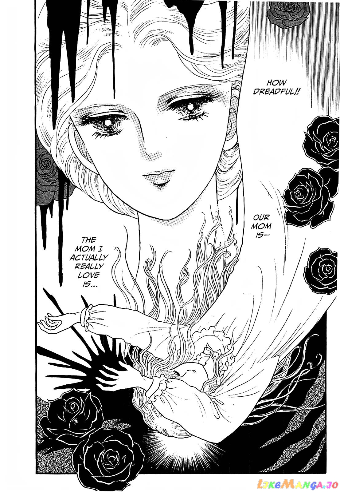 Akuma No Juusan-Ya chapter 3 - page 14
