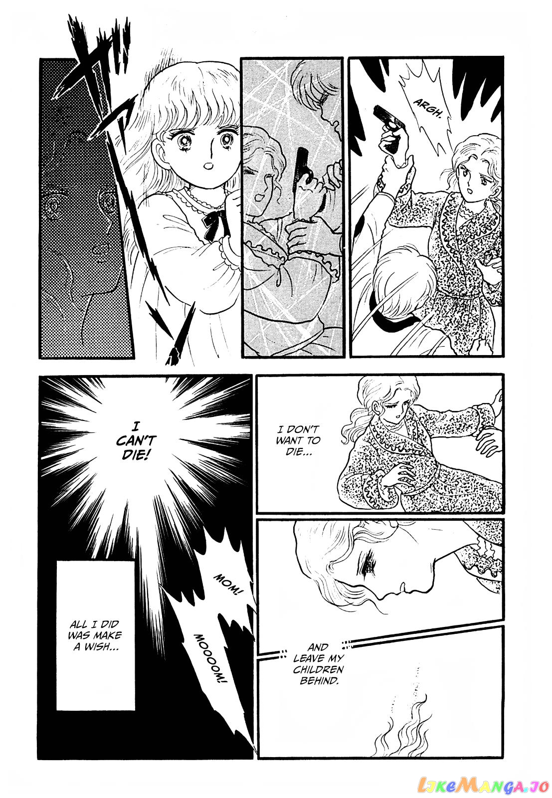 Akuma No Juusan-Ya chapter 3 - page 19