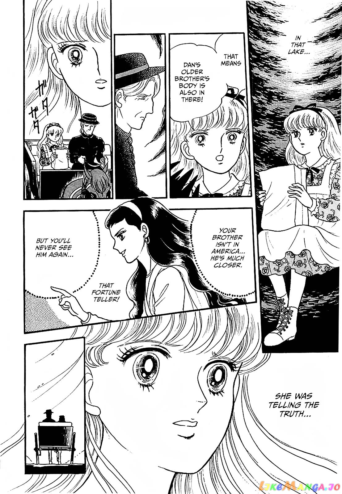 Akuma No Juusan-Ya chapter 4 - page 12