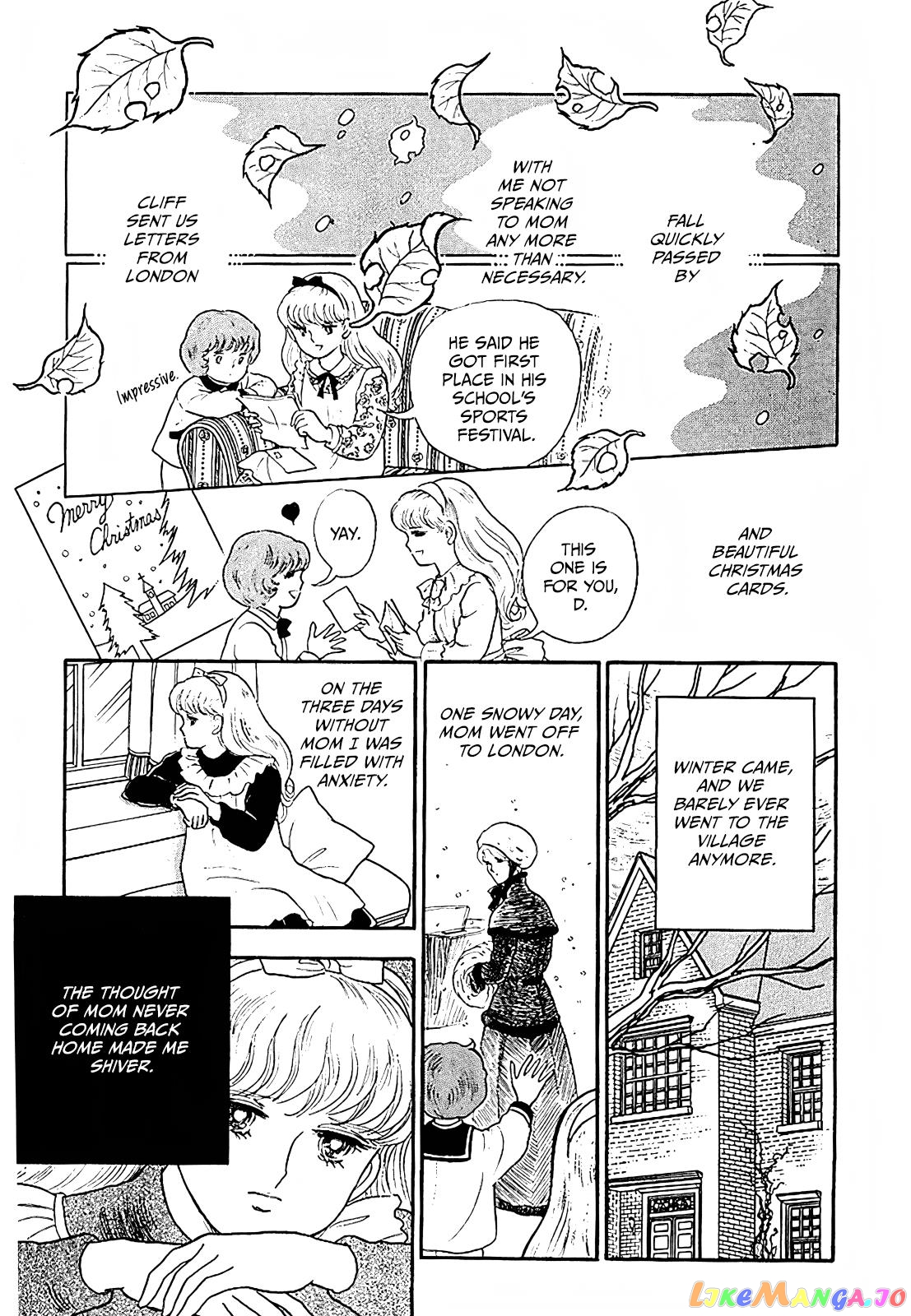 Akuma No Juusan-Ya chapter 4 - page 13