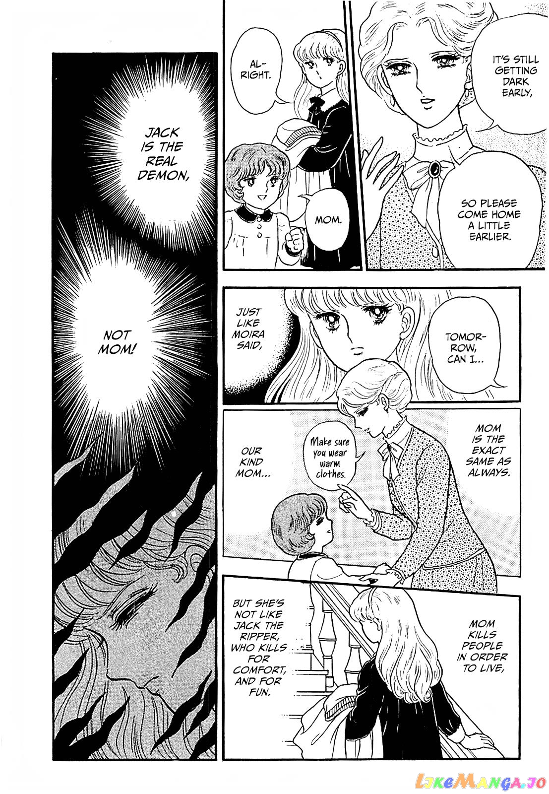 Akuma No Juusan-Ya chapter 4 - page 20