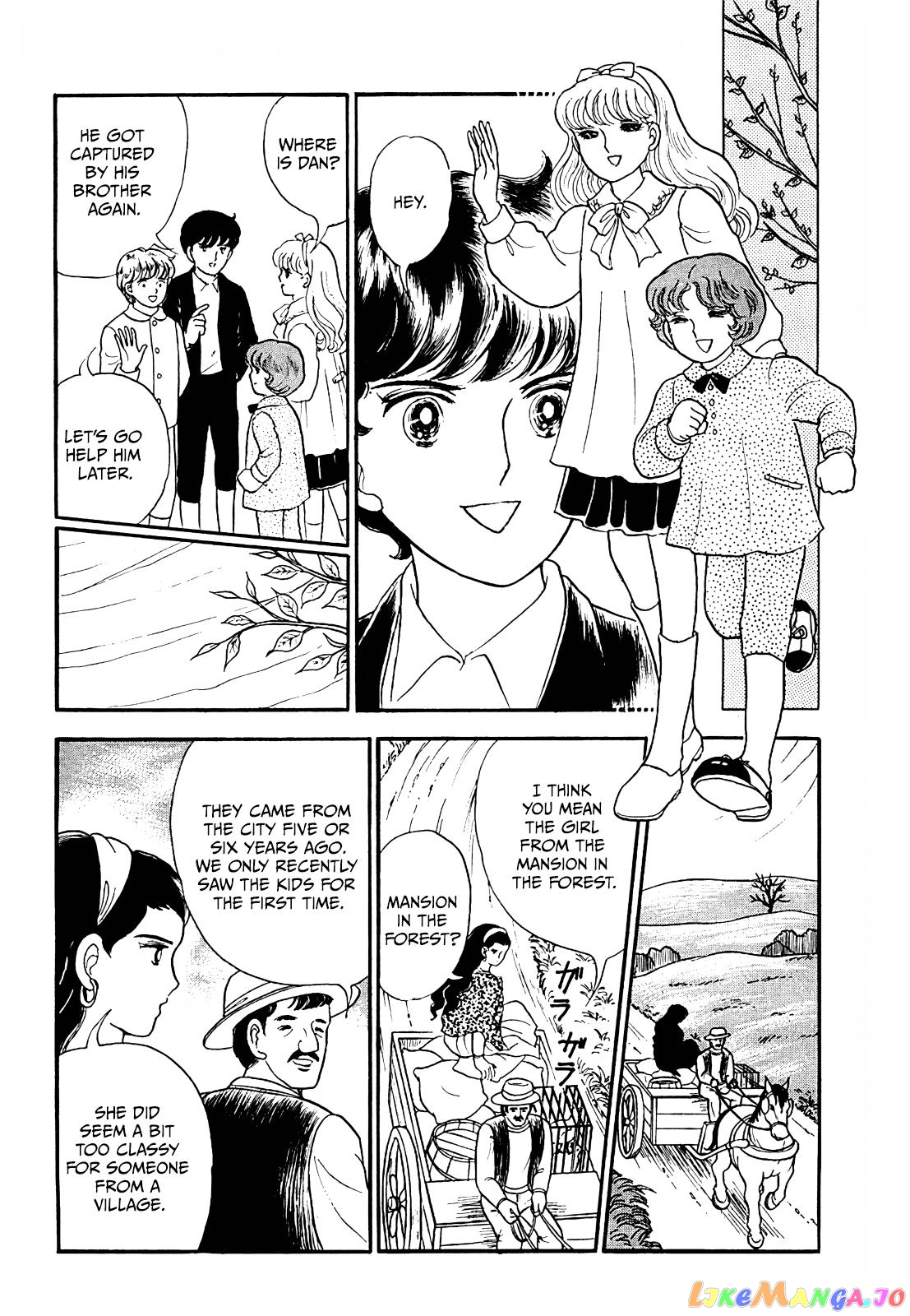 Akuma No Juusan-Ya chapter 5 - page 1