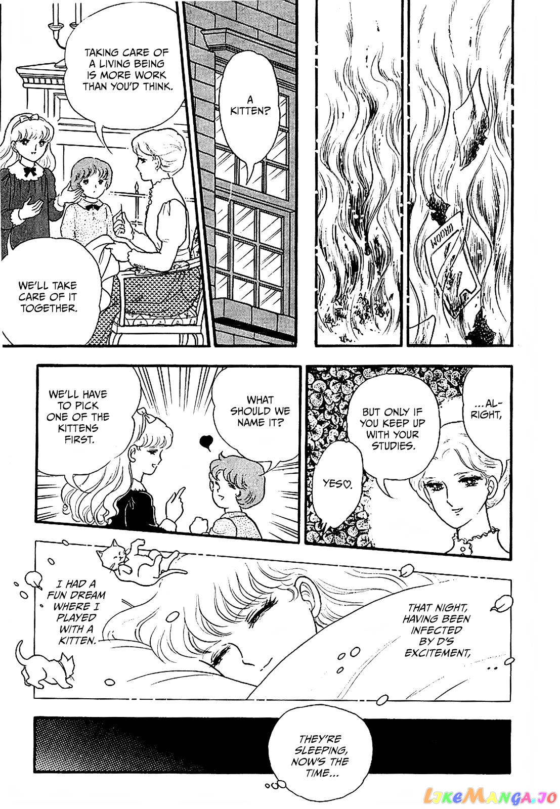 Akuma No Juusan-Ya chapter 5 - page 13