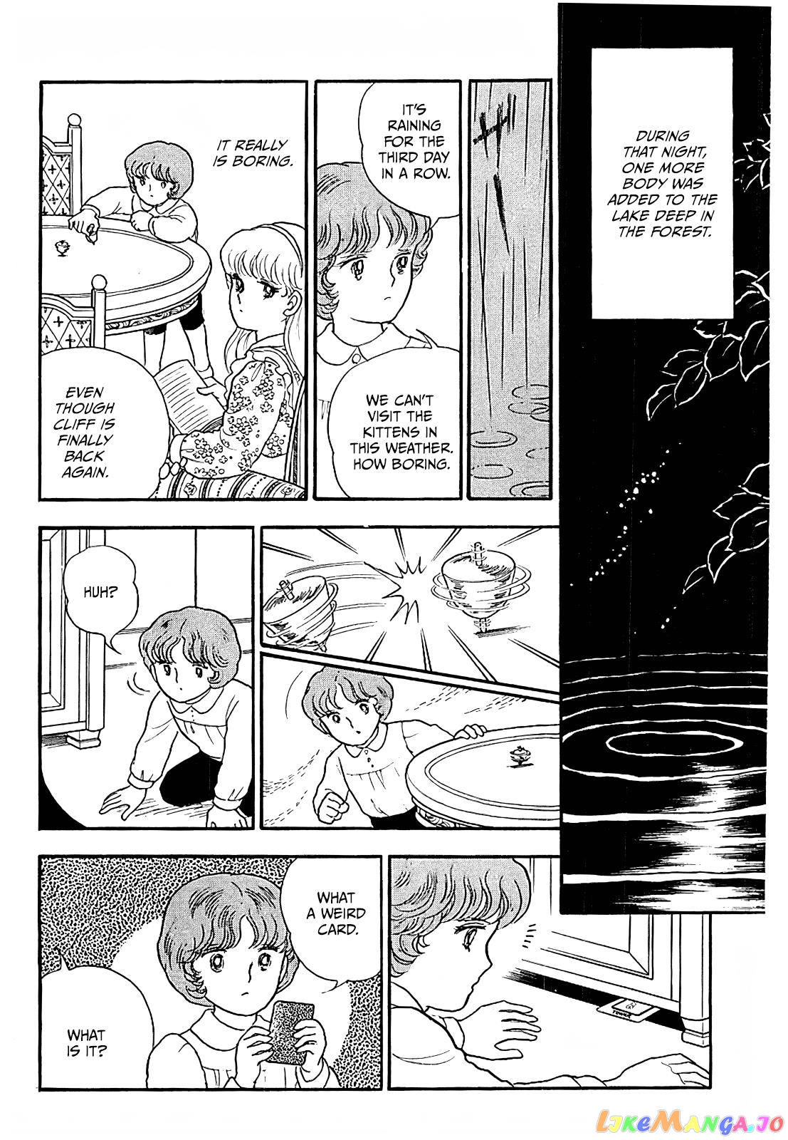 Akuma No Juusan-Ya chapter 5 - page 14