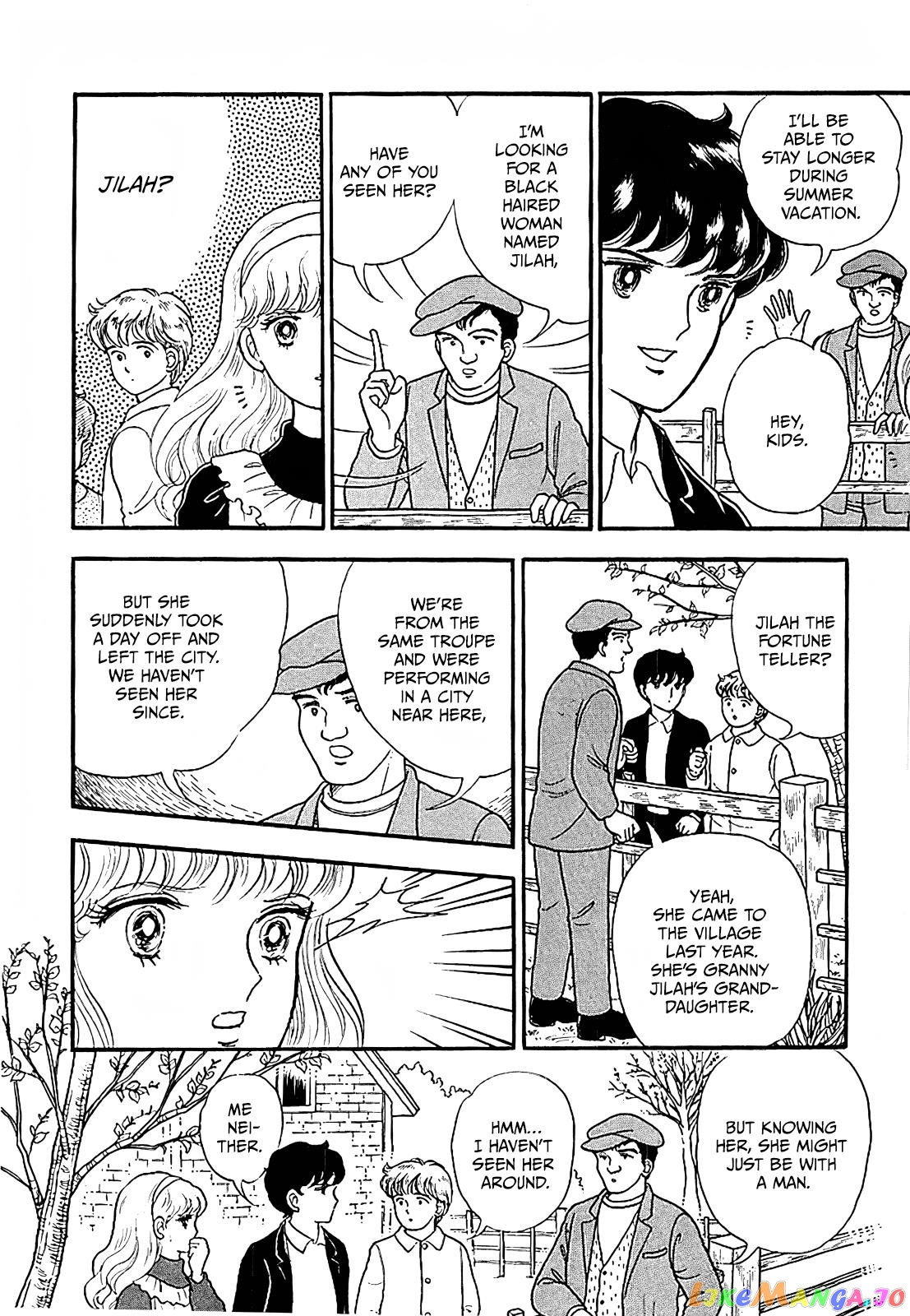 Akuma No Juusan-Ya chapter 5 - page 16