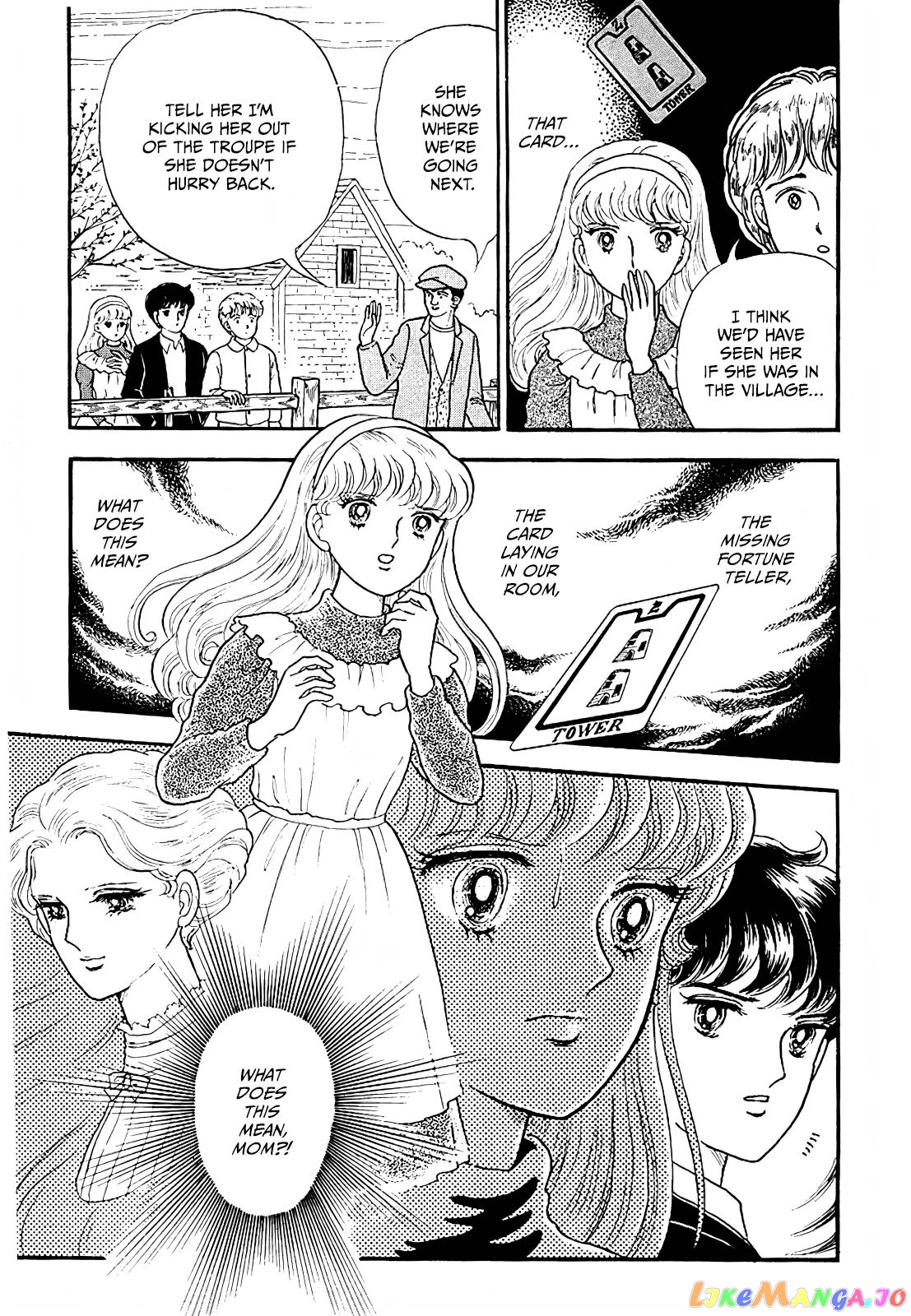 Akuma No Juusan-Ya chapter 5 - page 17