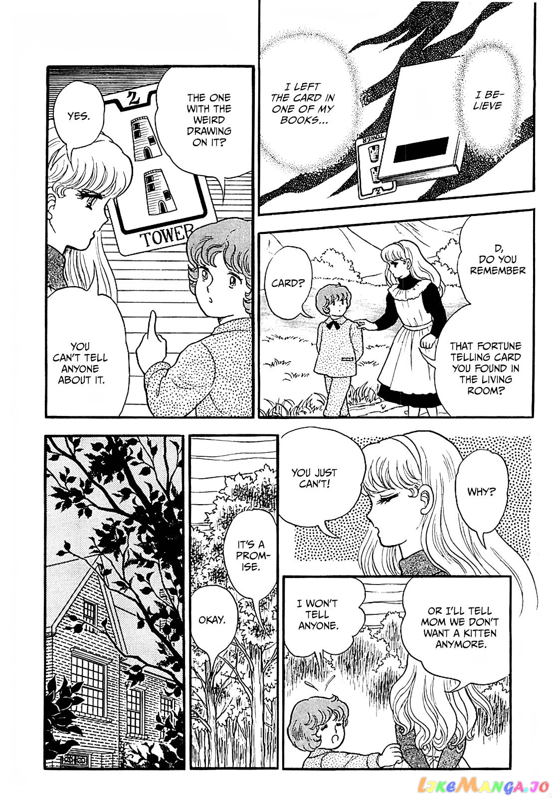 Akuma No Juusan-Ya chapter 5 - page 20