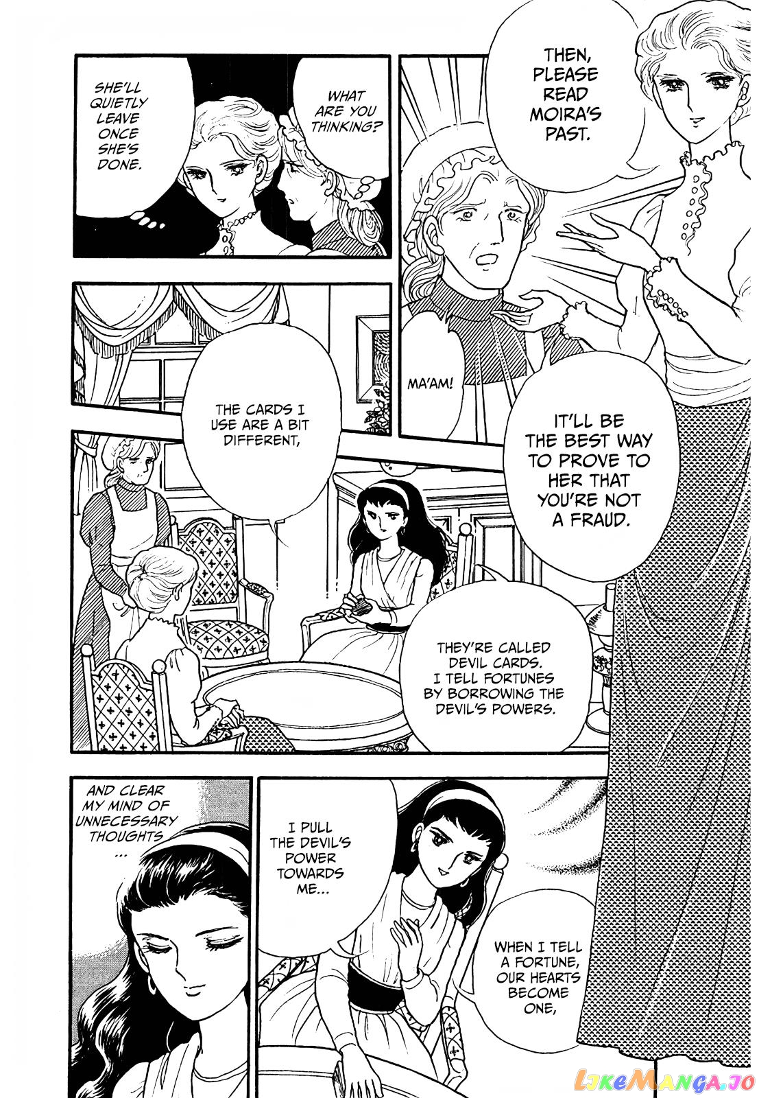 Akuma No Juusan-Ya chapter 5 - page 6