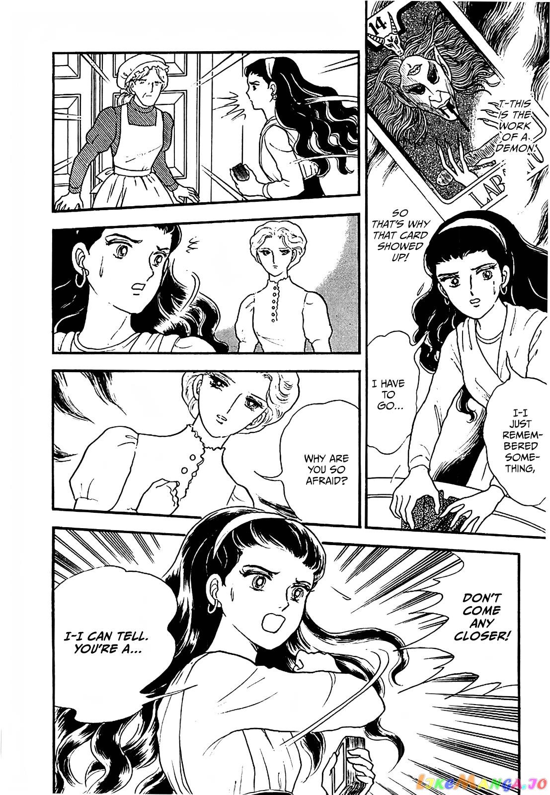 Akuma No Juusan-Ya chapter 5 - page 8