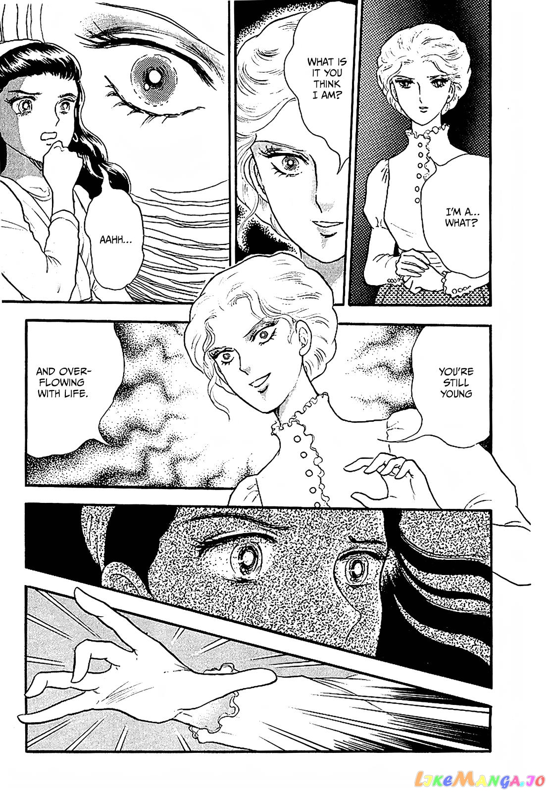 Akuma No Juusan-Ya chapter 5 - page 9