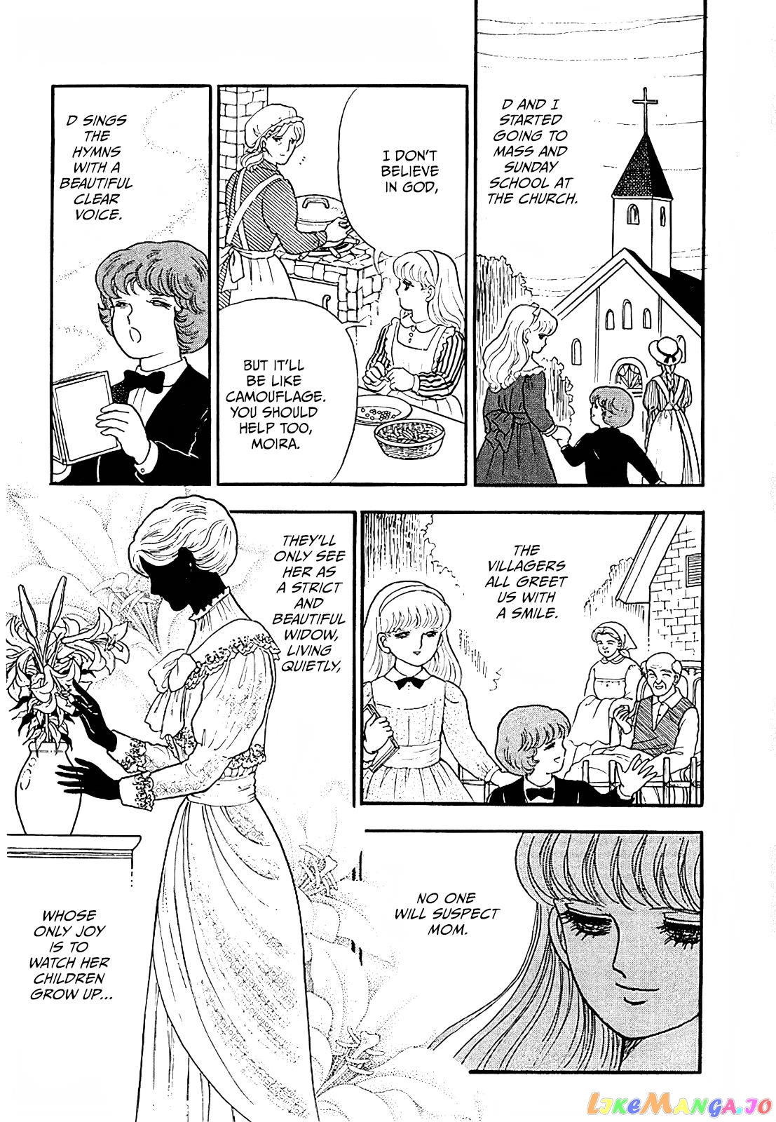 Akuma No Juusan-Ya chapter 6 - page 11