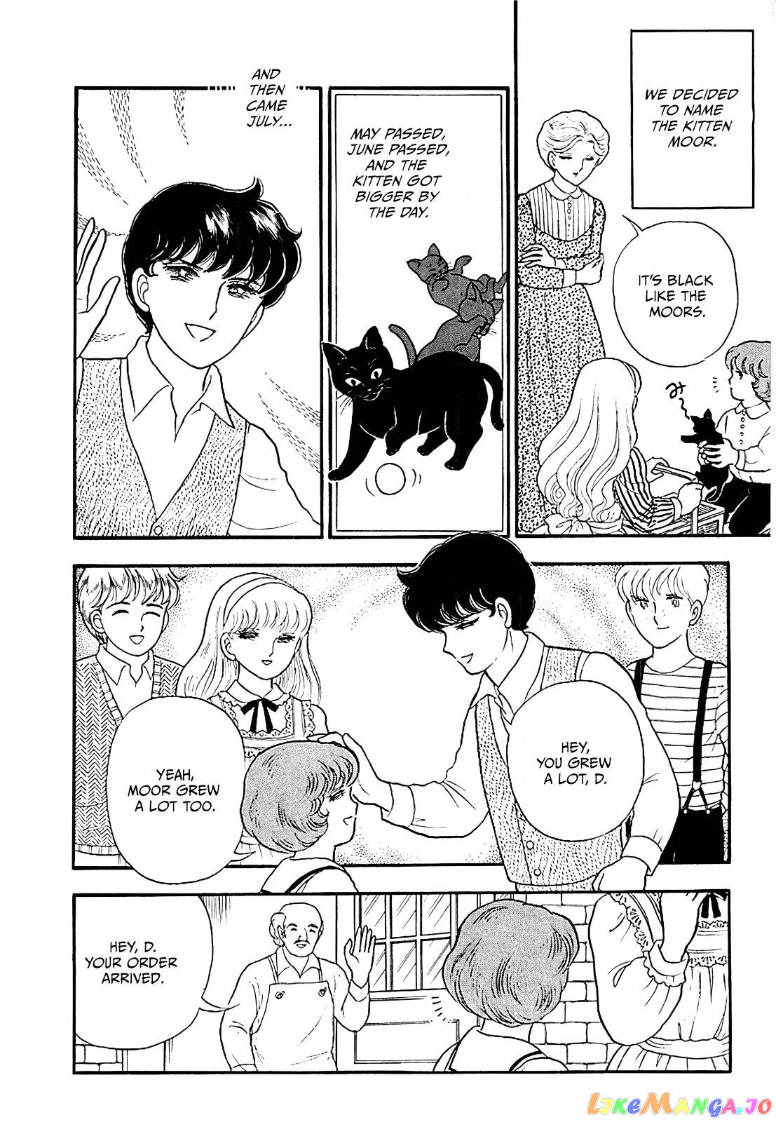 Akuma No Juusan-Ya chapter 6 - page 12