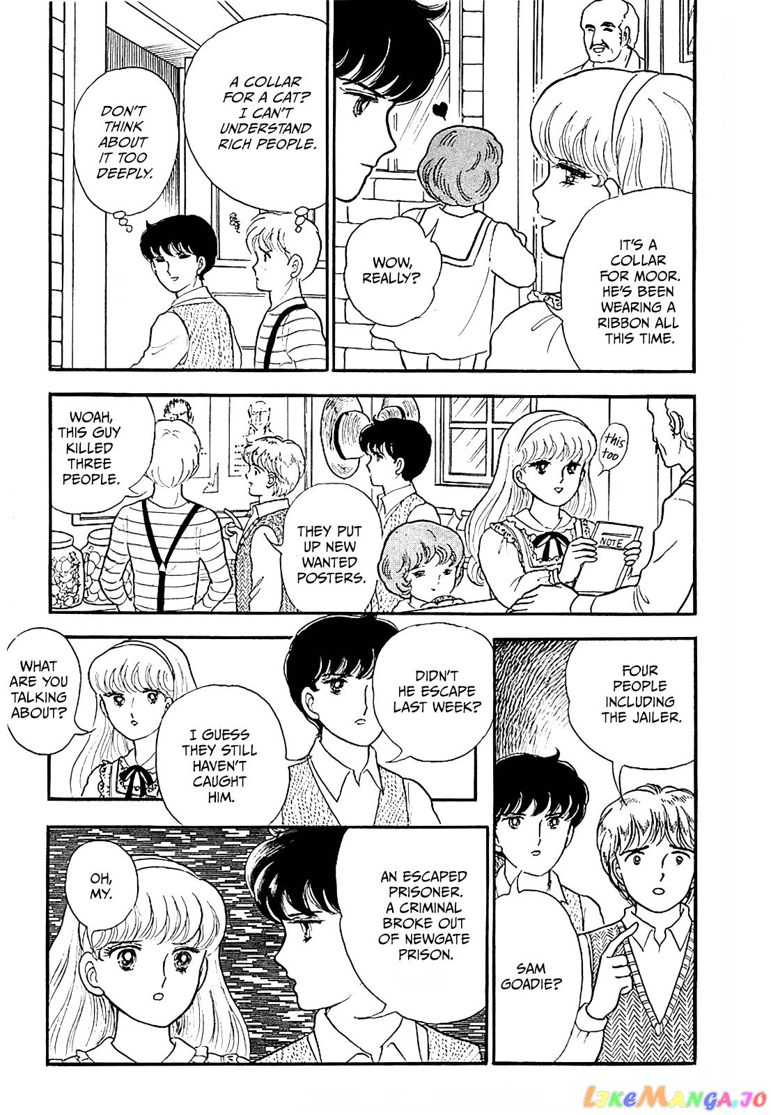 Akuma No Juusan-Ya chapter 6 - page 13