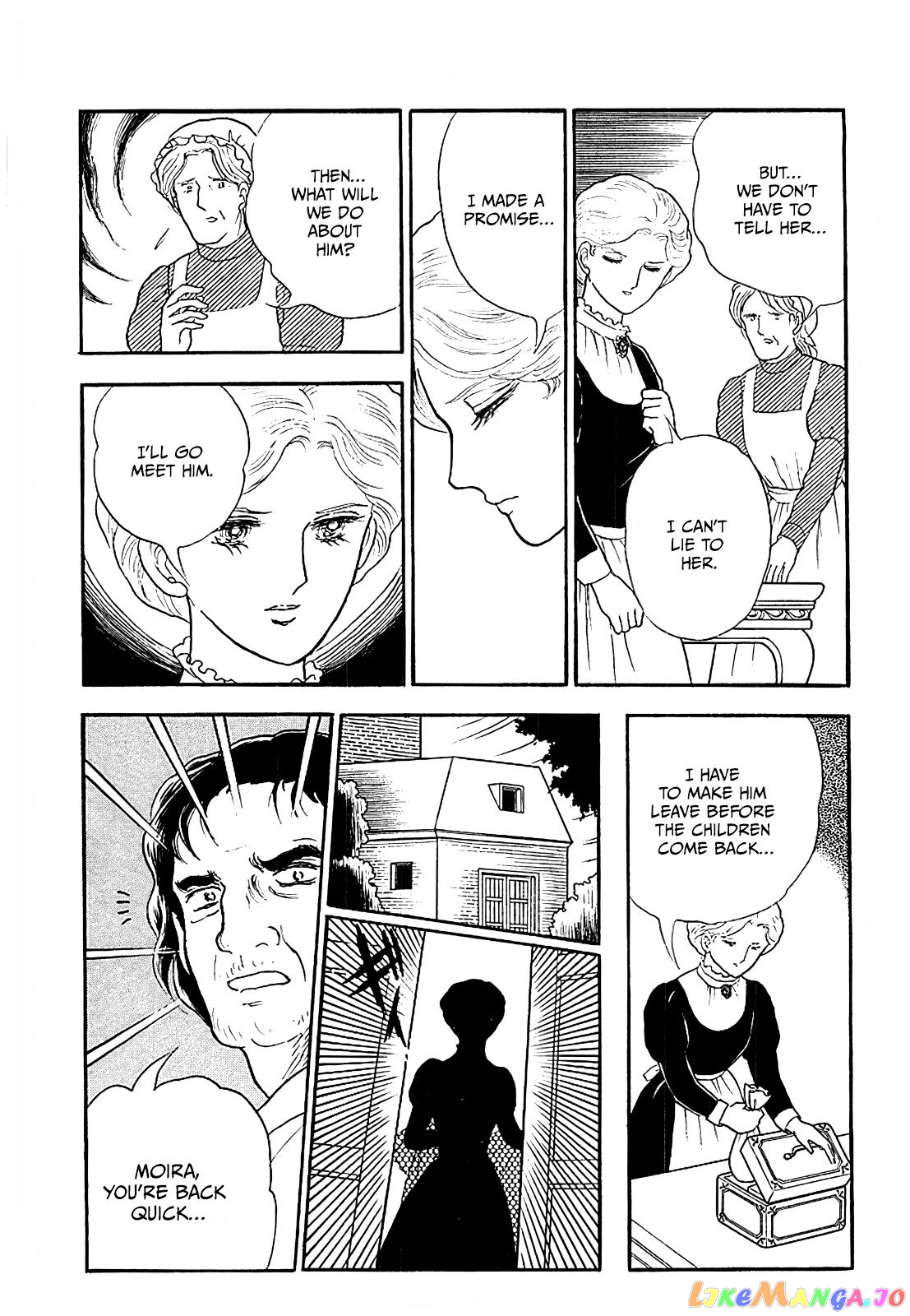 Akuma No Juusan-Ya chapter 7 - page 10